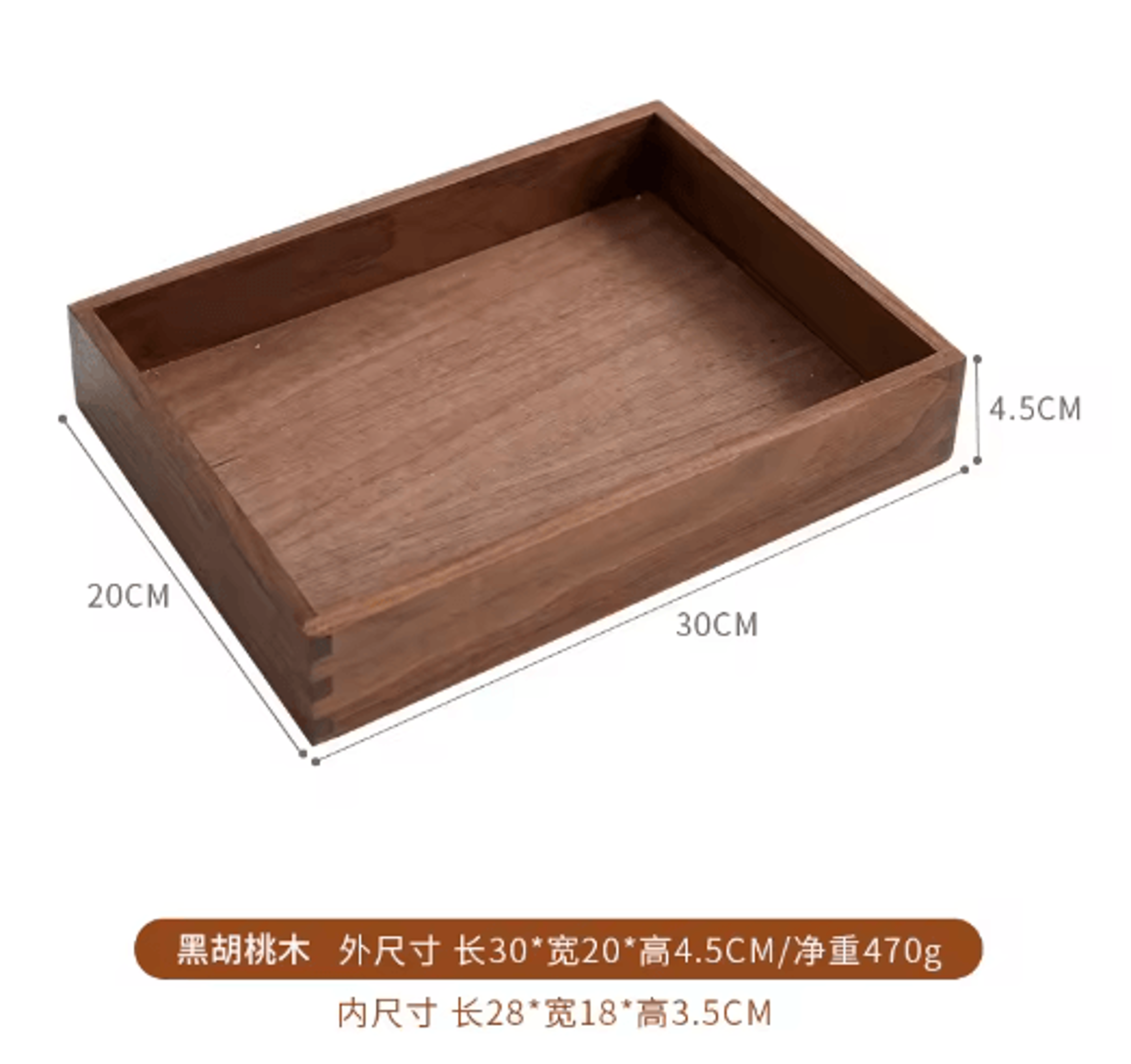 Solid Wood Desktop Organizer Tray For Keys Jewelry  Everyday Essentials 9