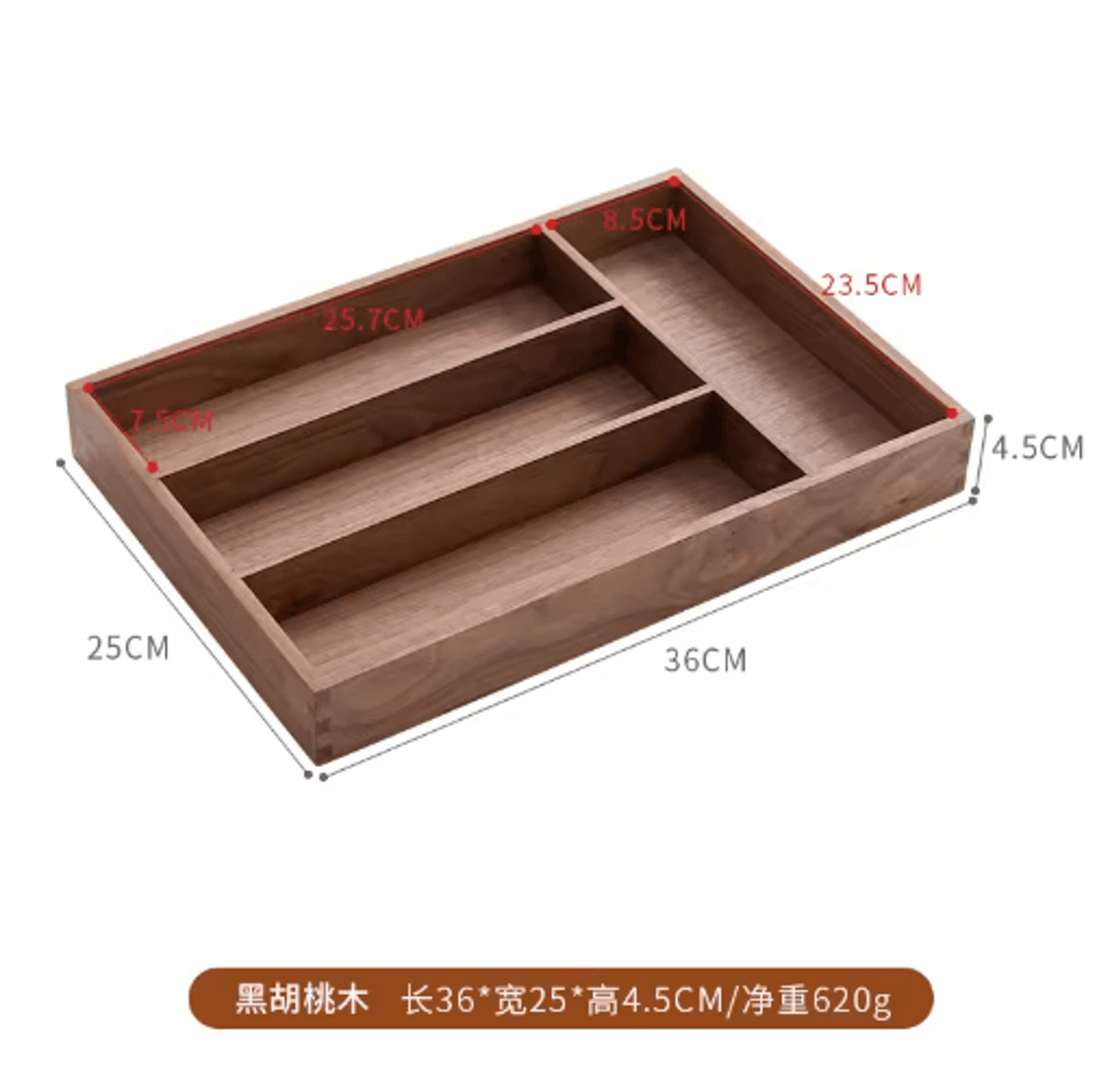 Solid Wood Desktop Organizer Tray For Keys Jewelry  Everyday Essentials 11