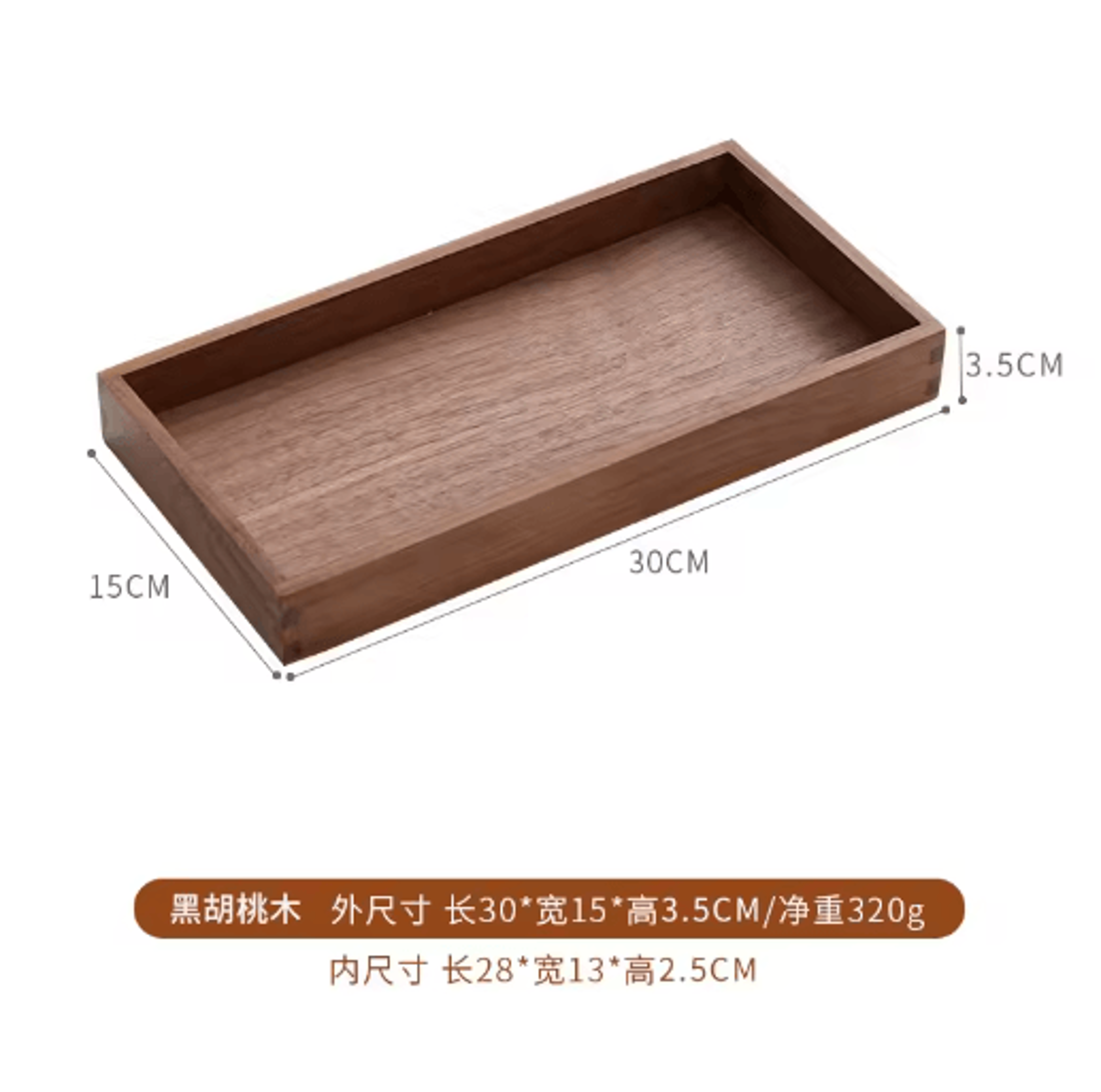 Solid Wood Desktop Organizer Tray For Keys Jewelry  Everyday Essentials 12