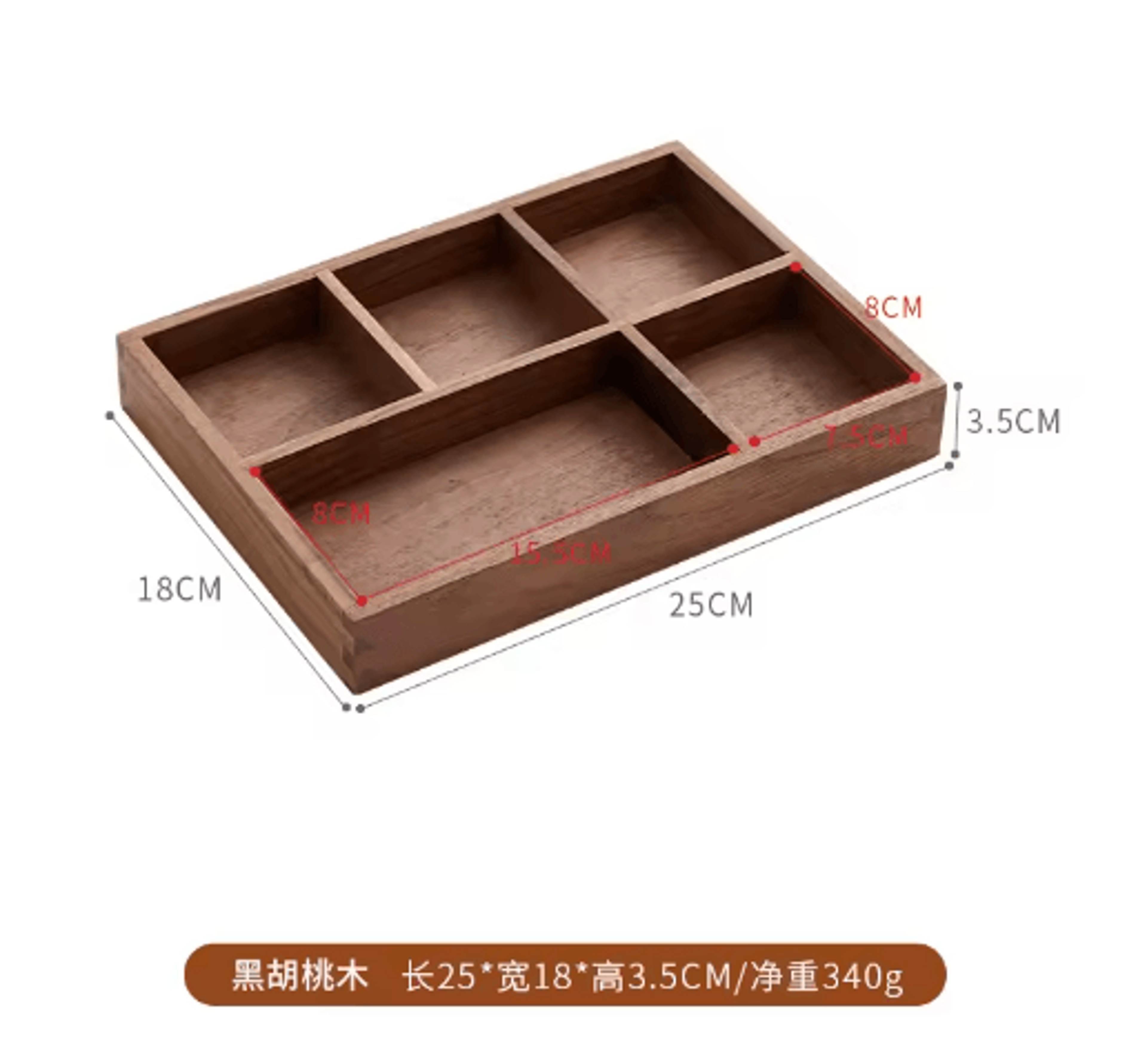 Solid Wood Desktop Organizer Tray For Keys Jewelry  Everyday Essentials 16