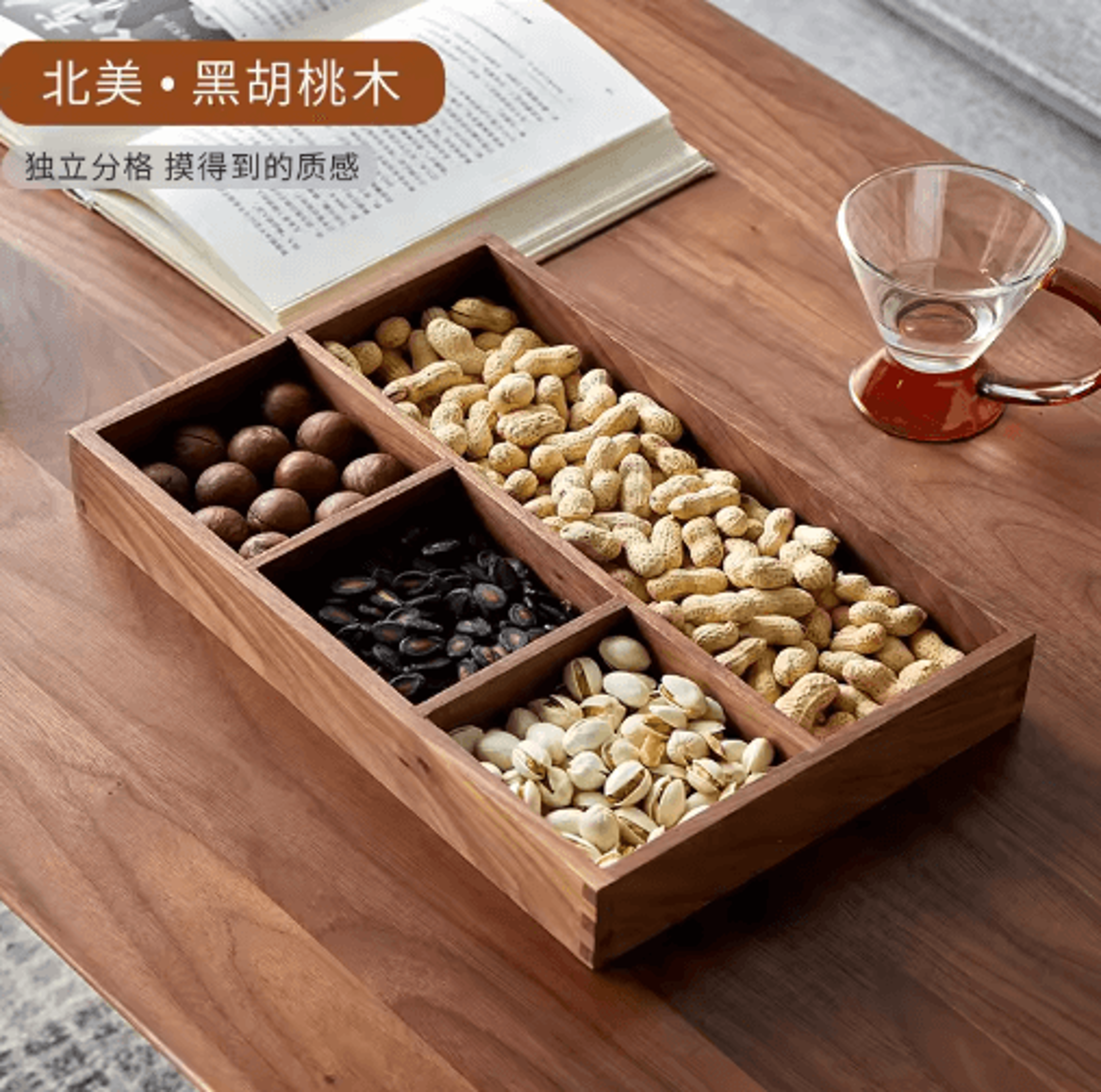 Solid Wood Desktop Organizer Tray For Keys Jewelry  Everyday Essentials 23