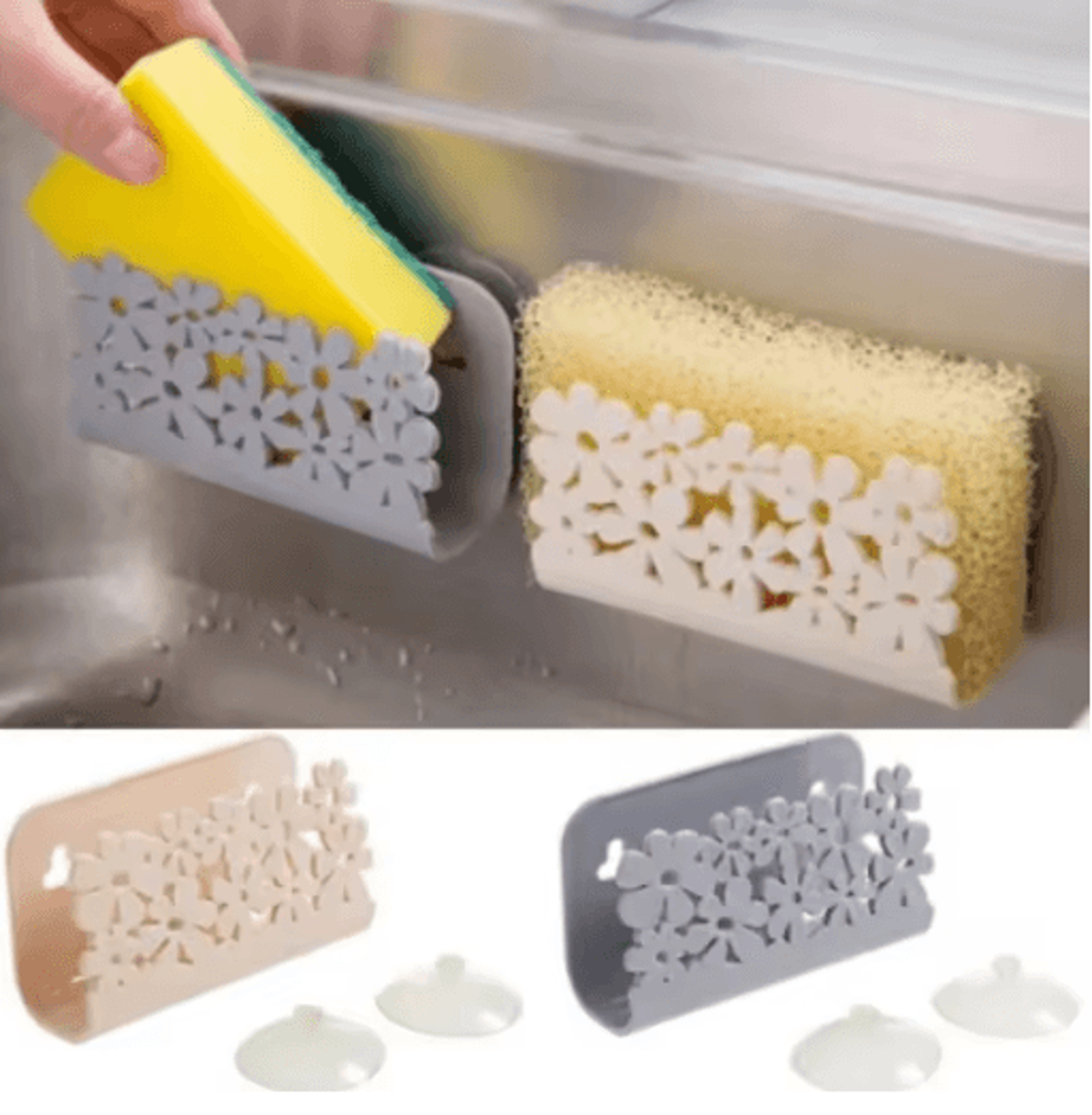Suction Dish Cloth  Sponge Holder Clip  Kitchen Sink Rag Organizer  Lid Rack 0