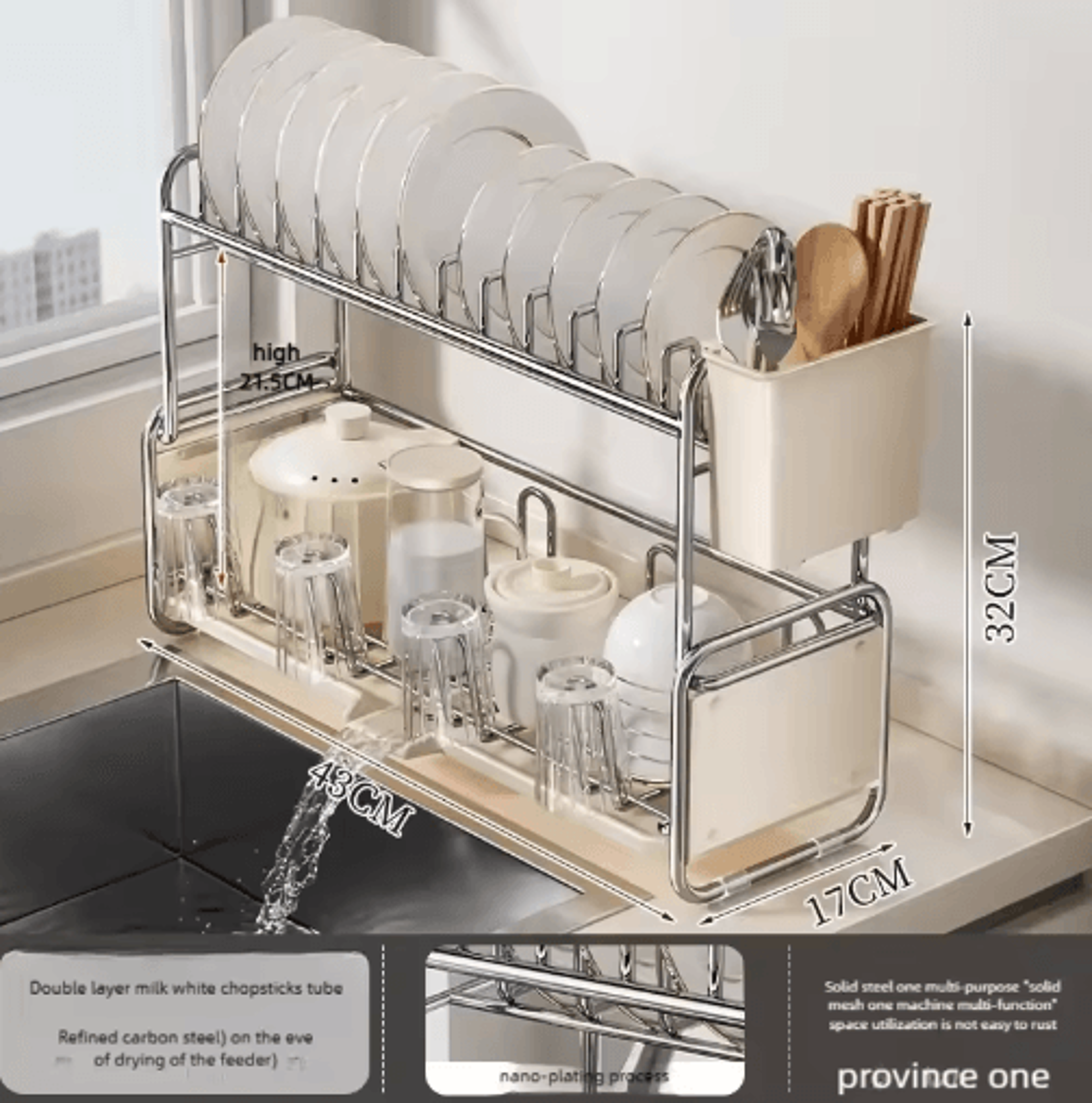 Rustproof Narrow Dish Drying Rack With Drainboard  Kitchen Countertop Dish  Bowl Organizer 2
