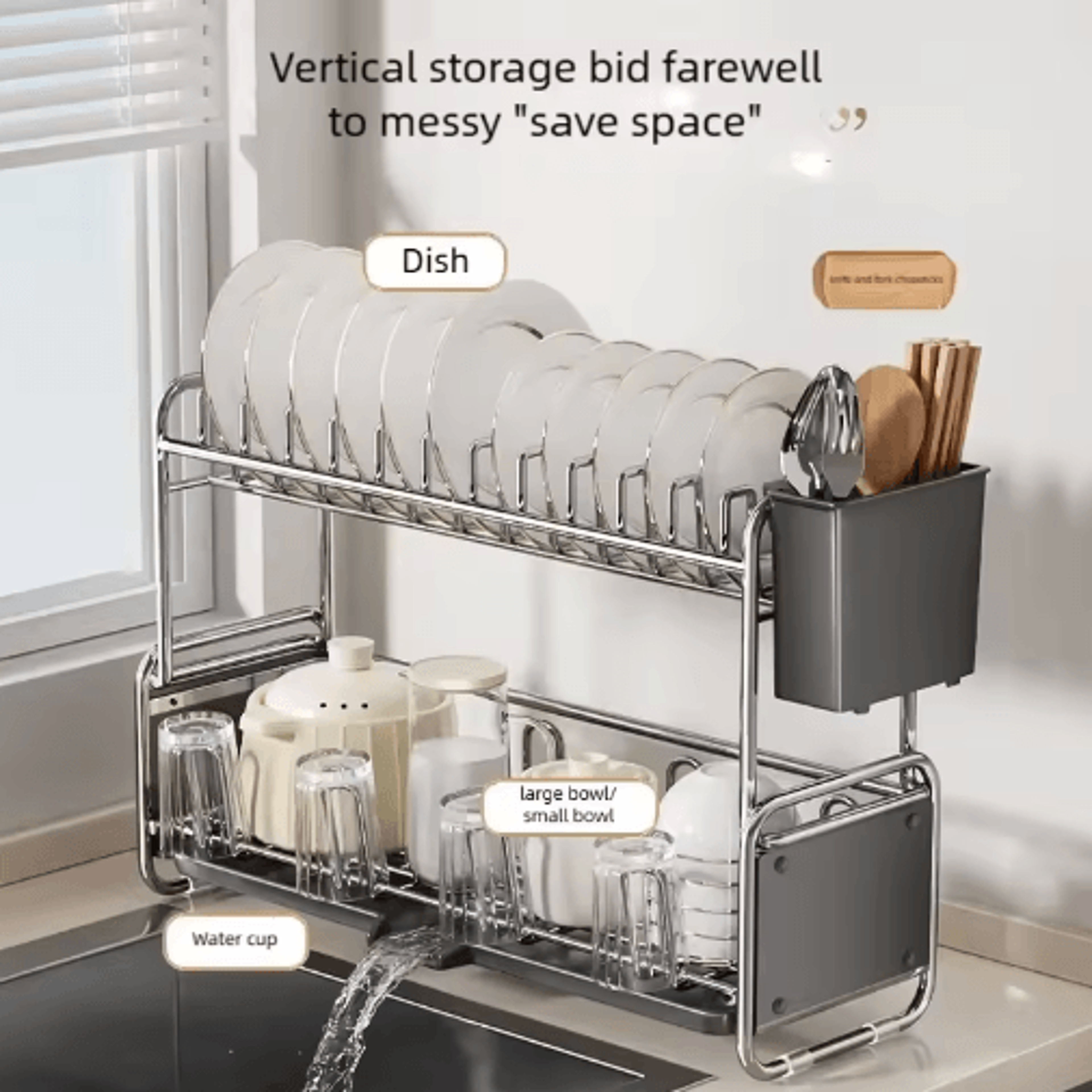 Rustproof Narrow Dish Drying Rack With Drainboard  Kitchen Countertop Dish  Bowl Organizer 0