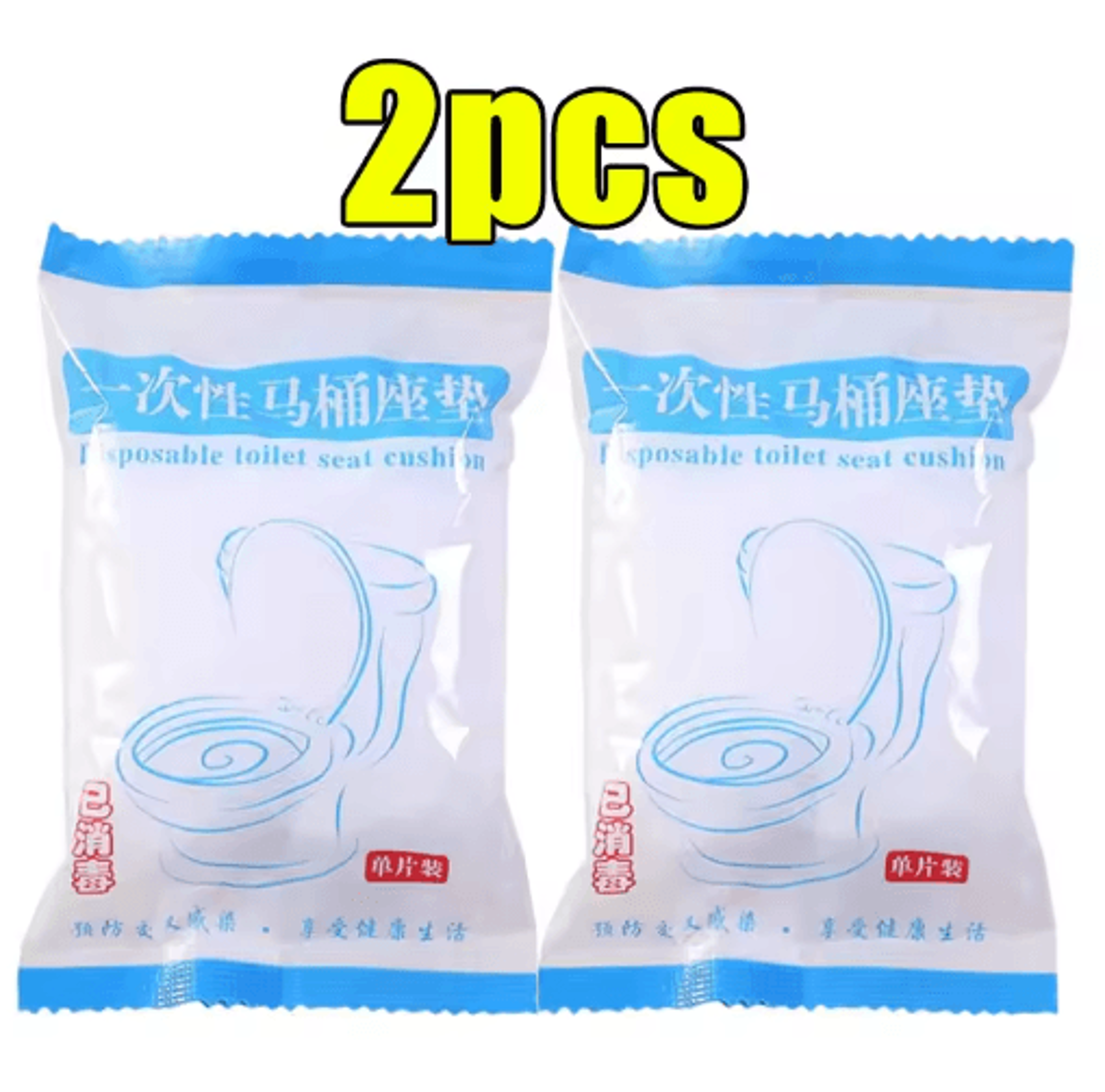 Waterproof Disposable Toilet Seat Covers Portable NonWoven Seat Covers For Travel Hotels Hospitals  4