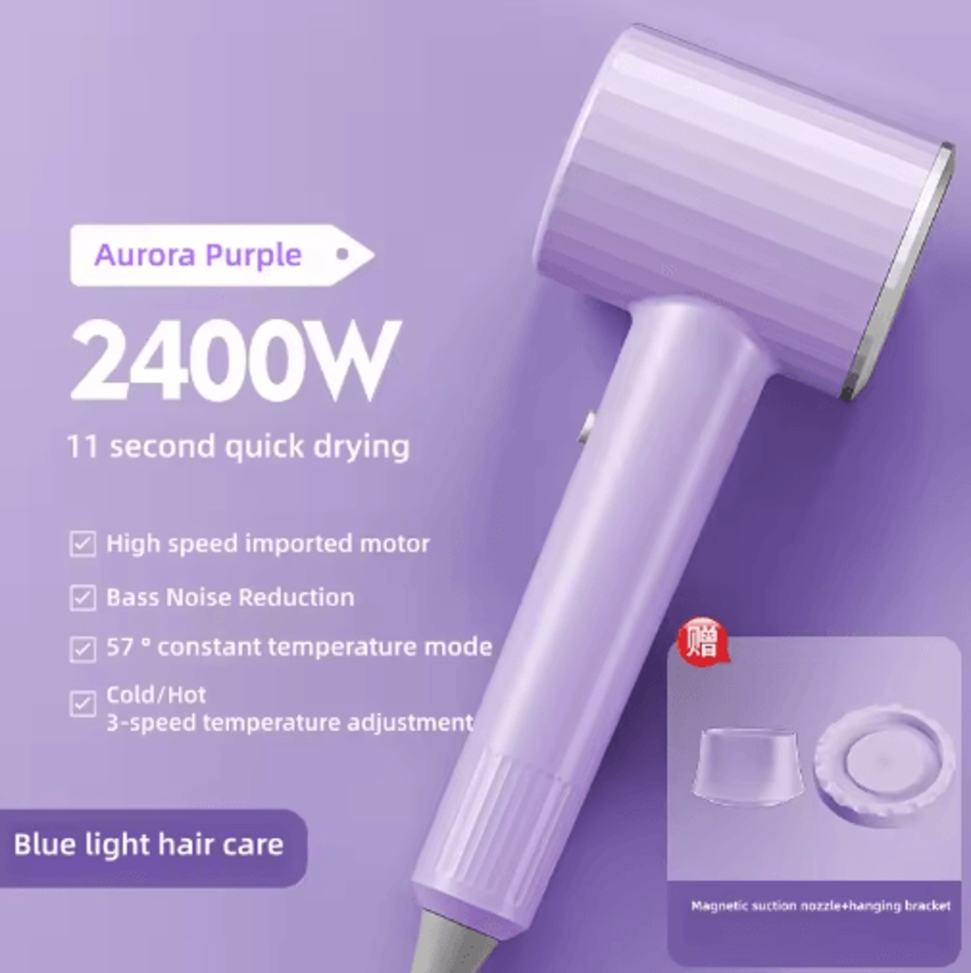 2400W Professional Ionic Hair Dryer  HighPower Negative Ion Blow Dryer With Hot  Cold Air 1