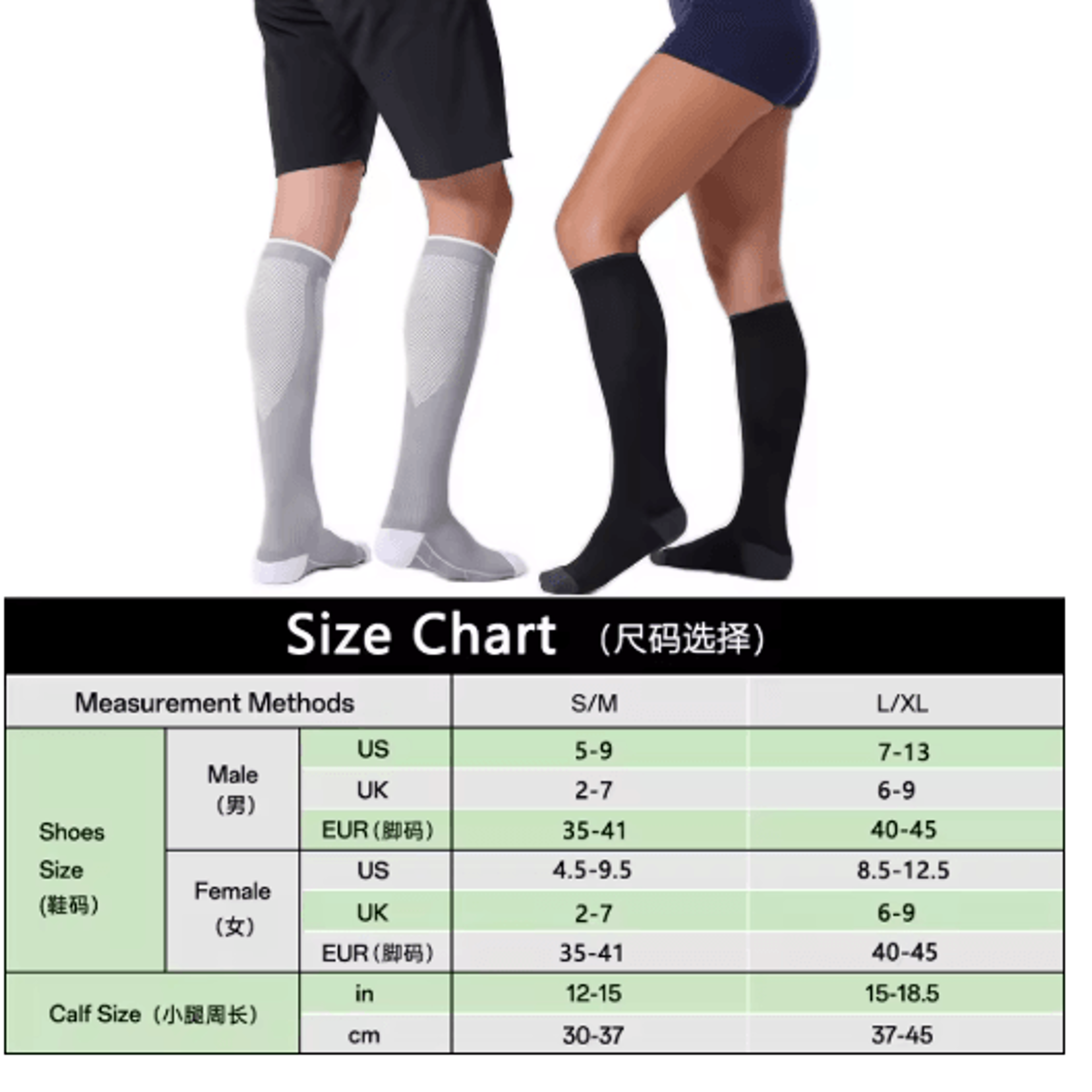 1 Pair 2030 MmHg Compression Socks  Running  Everyday Support For Men  Women 4