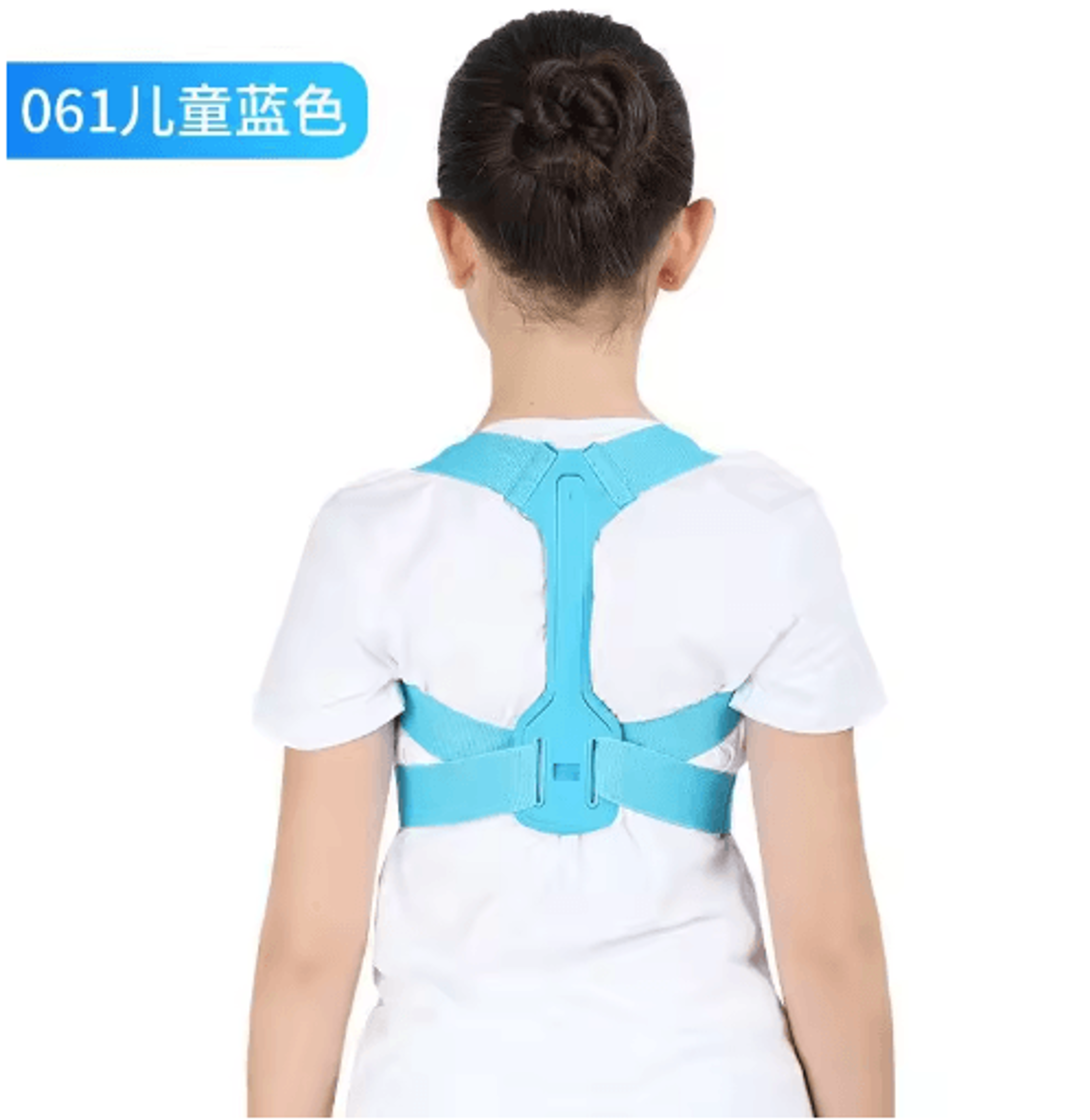 Childrens Adjustable Posture Corrector  Comfortable Back  Shoulder Support Belt For Boys  Girls 1