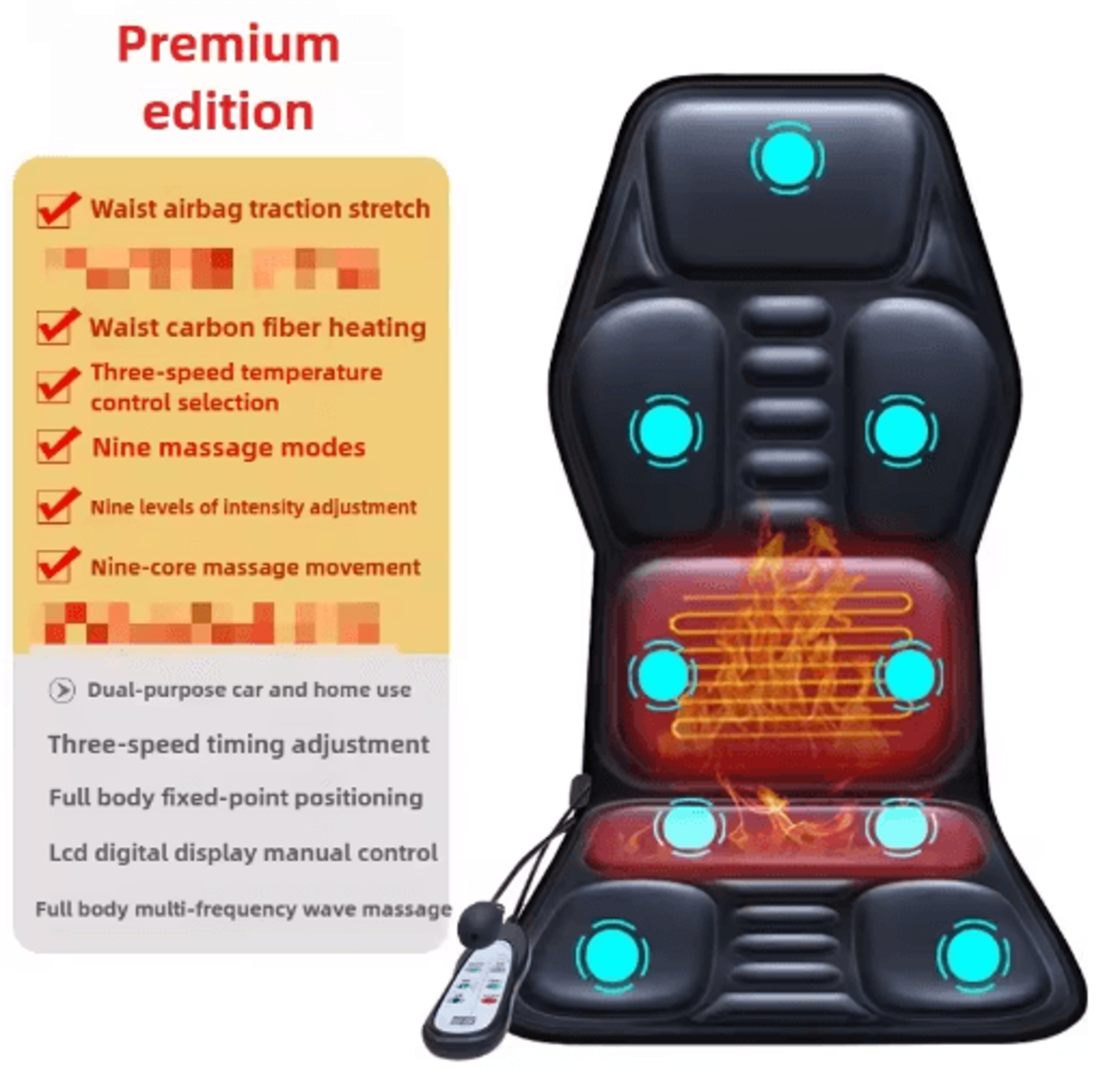 Heated Car Massage Seat Cushion  Vibrating Back  Lumbar Airbag Massage Chair Cushion 2