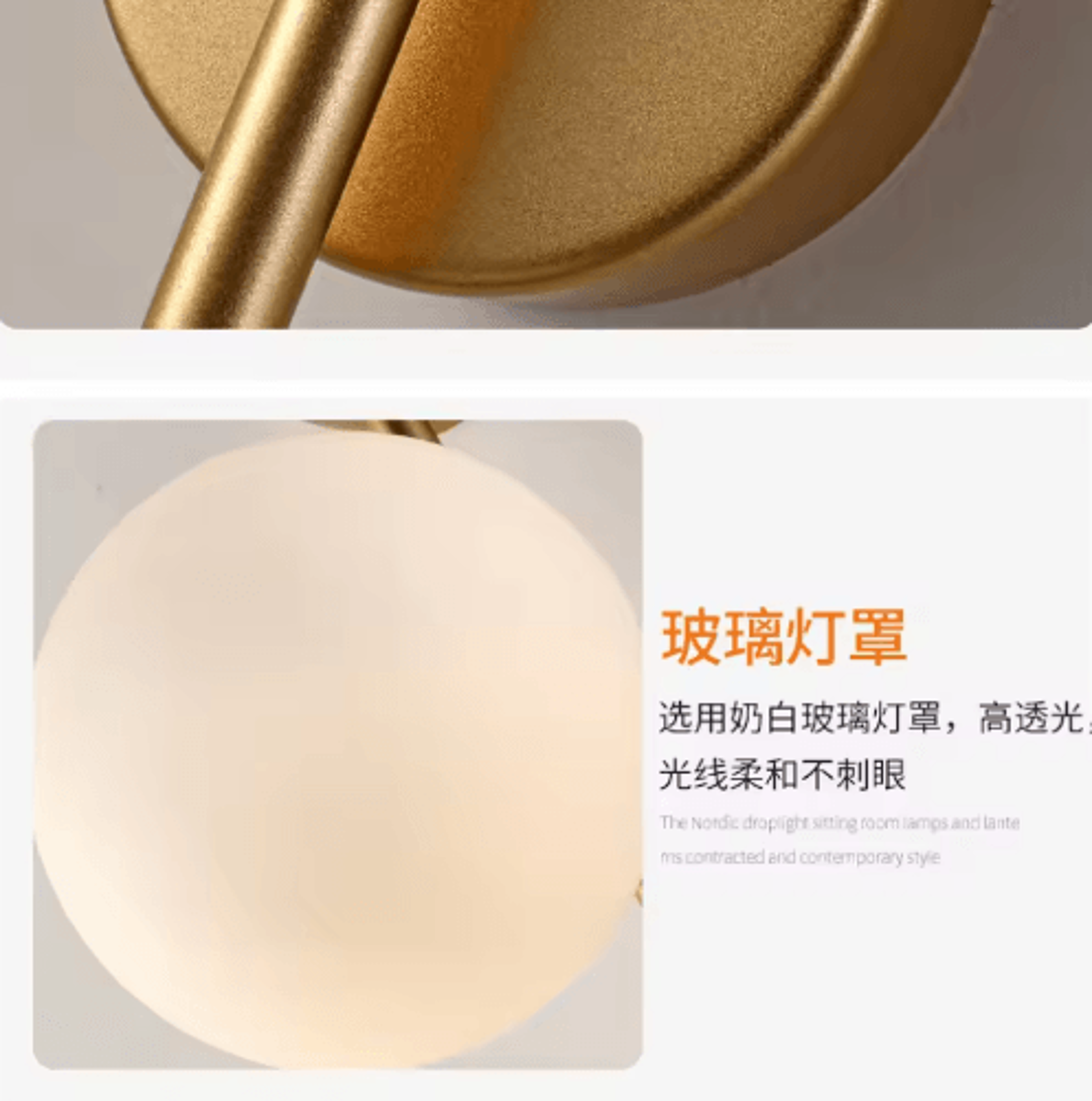 Gold Glass LED Wall Sconce  USB Rechargeable Dimmable Bedside Lamp With Remote Control 7