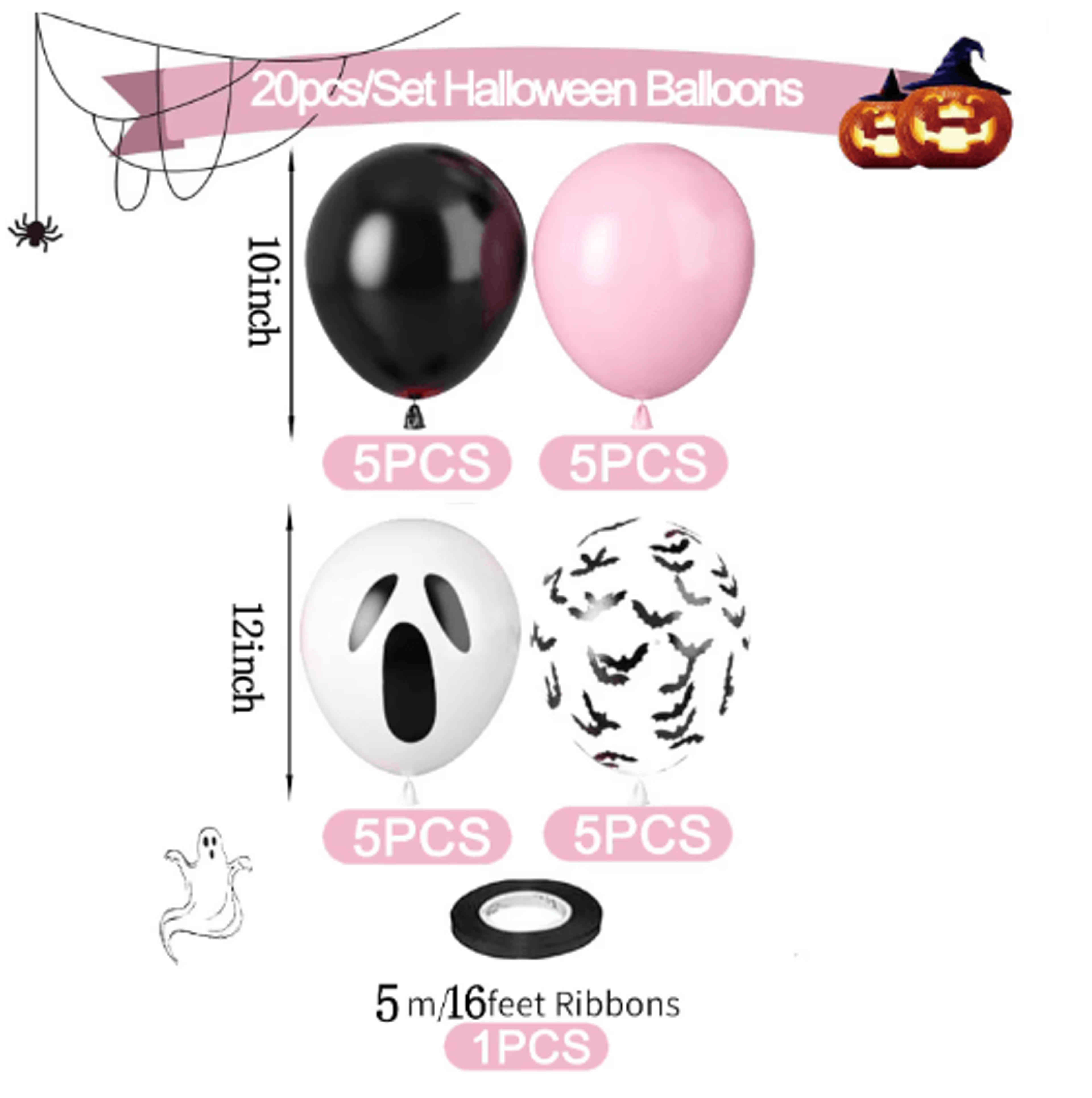 20Piece Pink  Black Halloween Balloon Set  Ghost  Bat Confetti Balloons For Spooky Parties 6