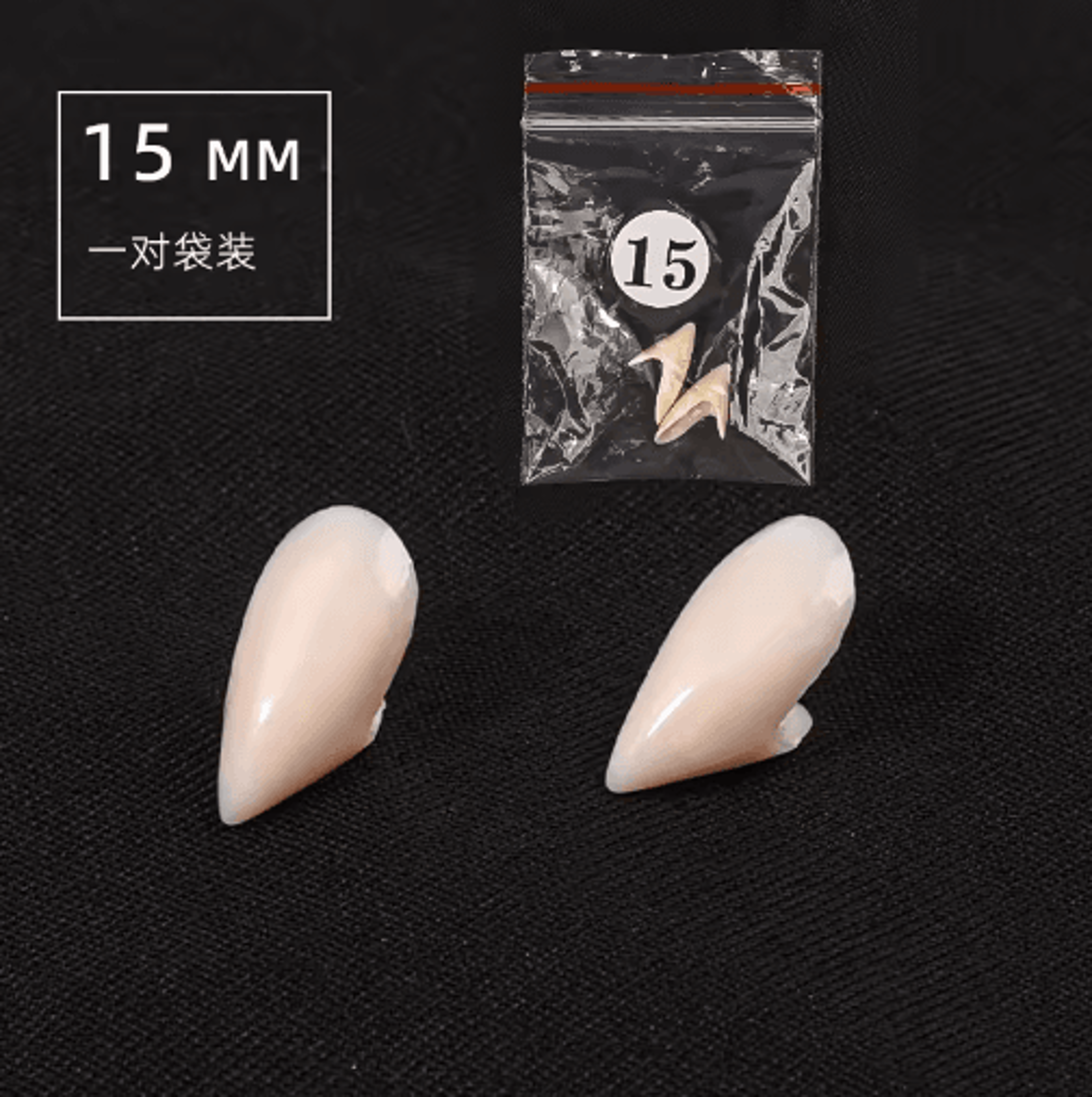 5Pair Vampire Fang Teeth Set  Resin False Fangs With Solid Adhesive For Halloween Cosplay 2