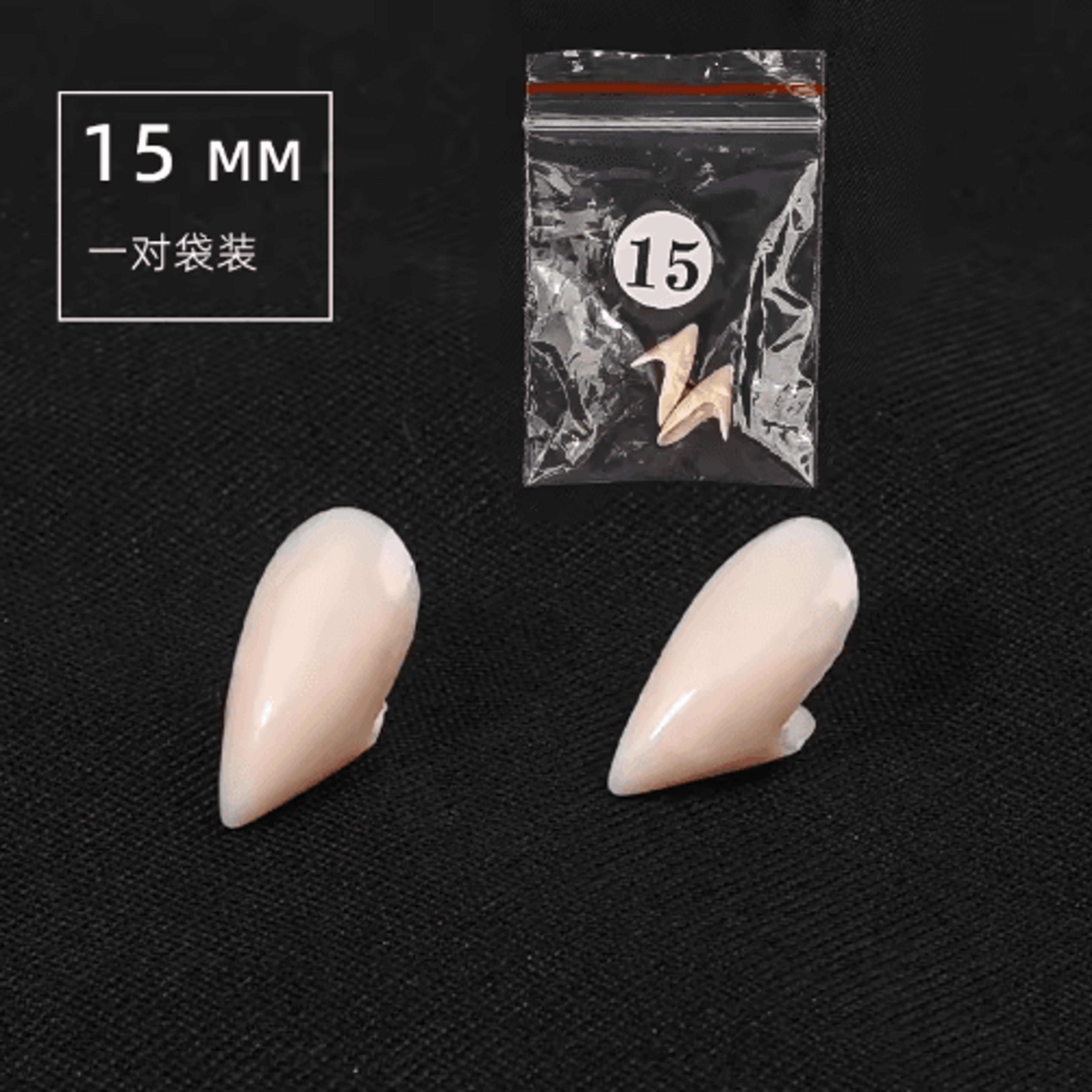 5Pair Vampire Fang Teeth Set Resin False Fangs With Solid Adhesive For Halloween Cosplay 2
