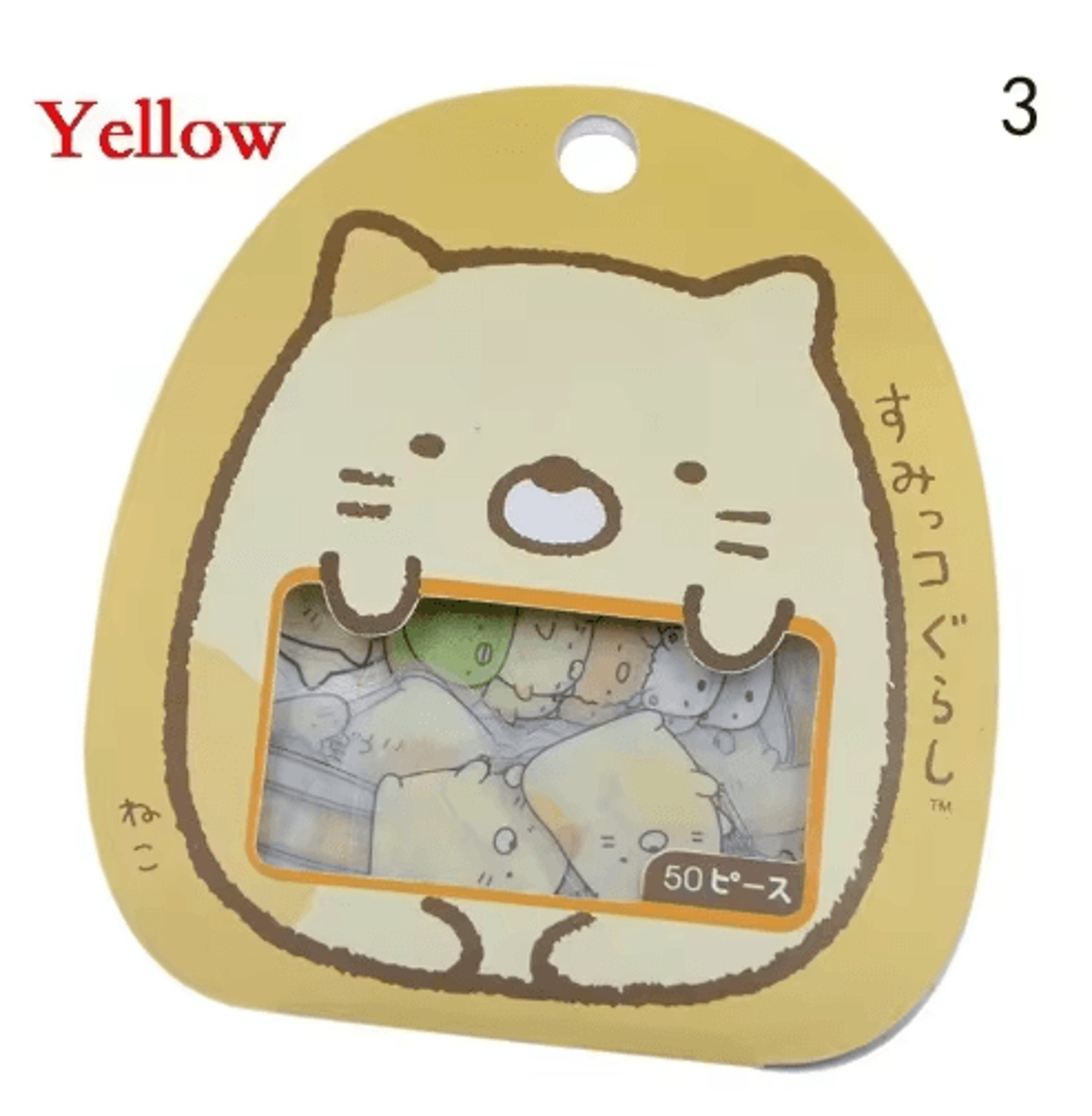 50Piece Sumikko Gurashi Sticker Flakes For Scrapbooking And Journaling 2