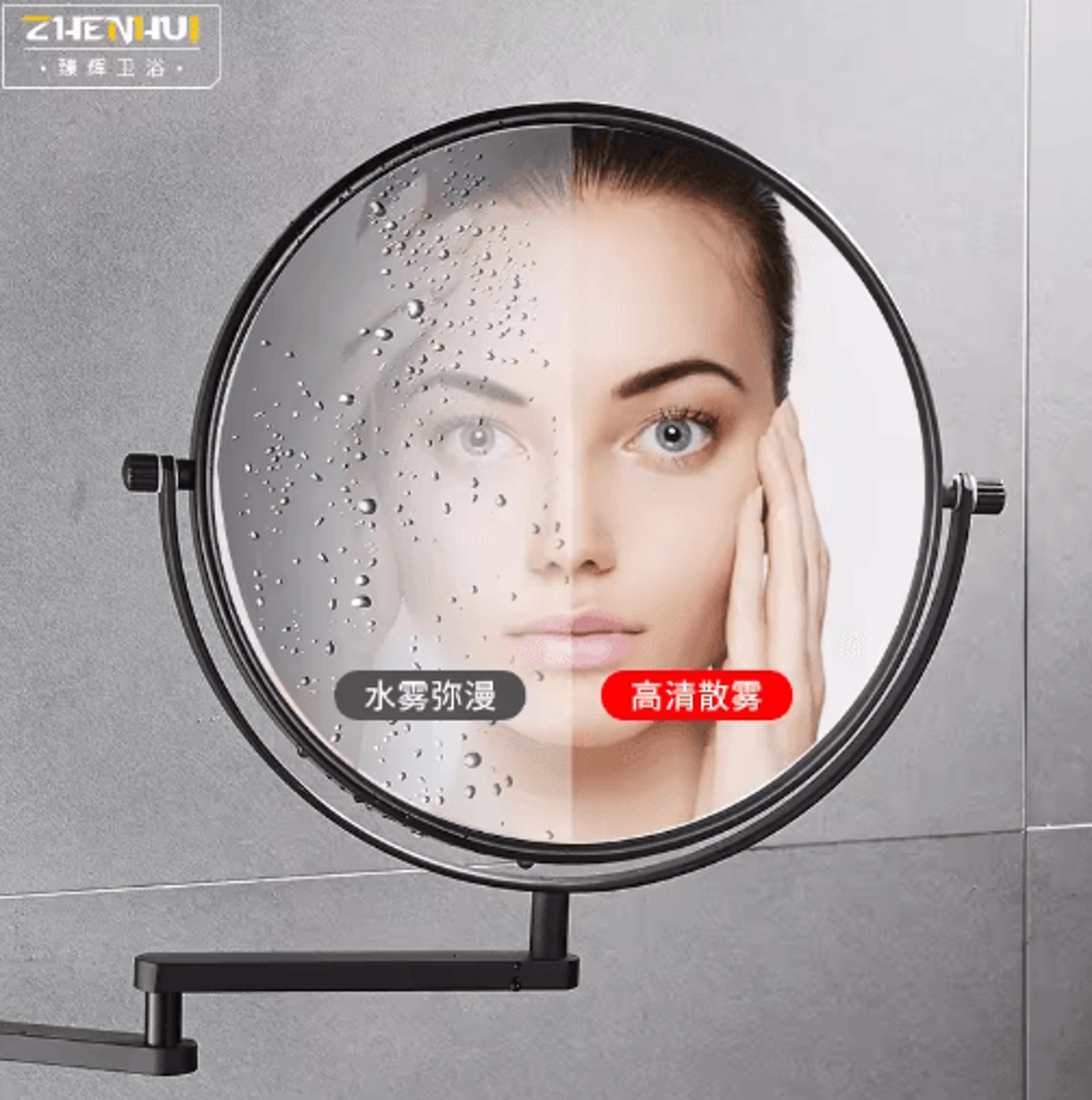 Telescopic WallMounted Makeup Mirror  DoubleSided Folding Bathroom Mirror 15