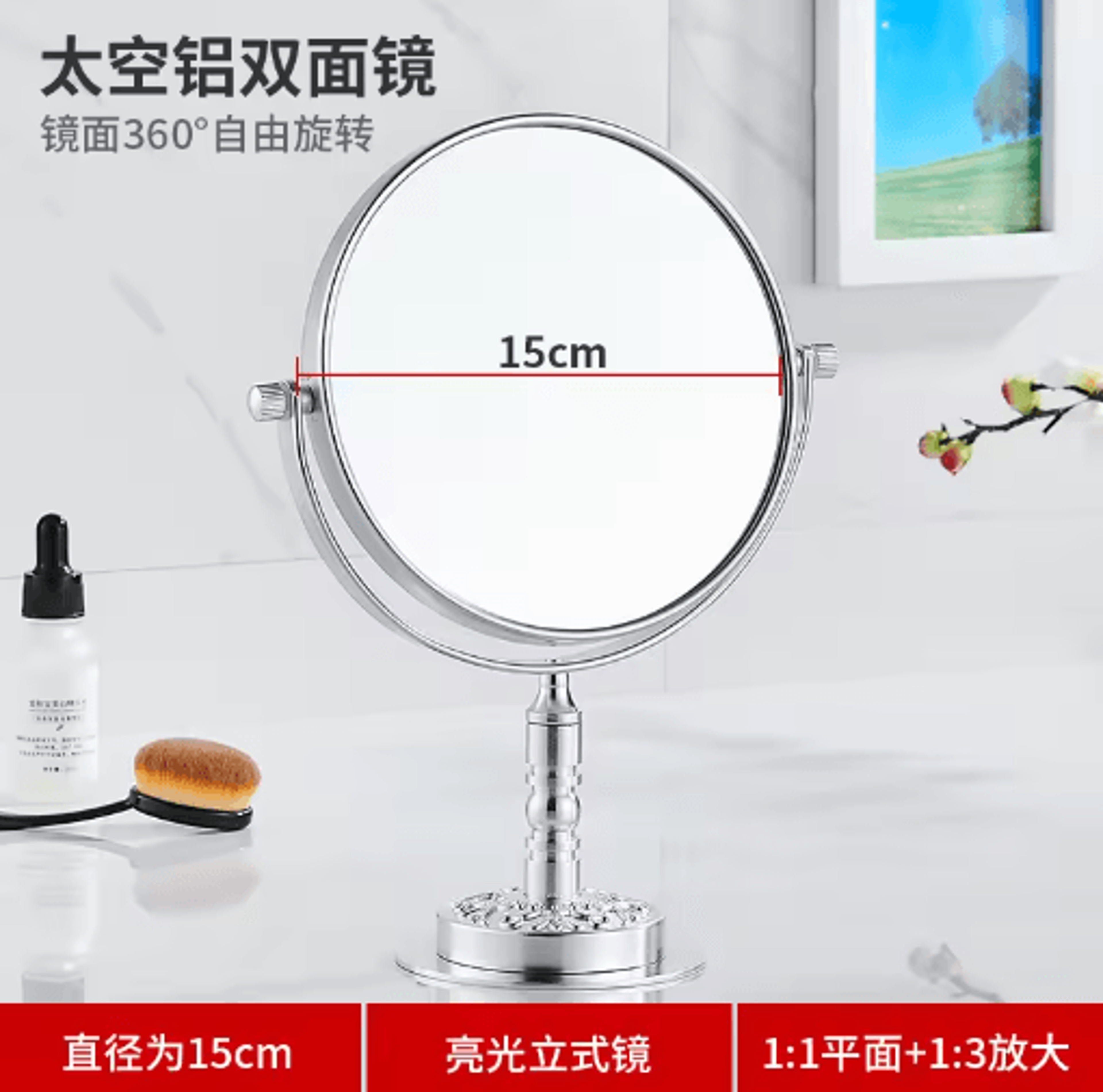 Telescopic WallMounted Makeup Mirror  DoubleSided Folding Bathroom Mirror 14
