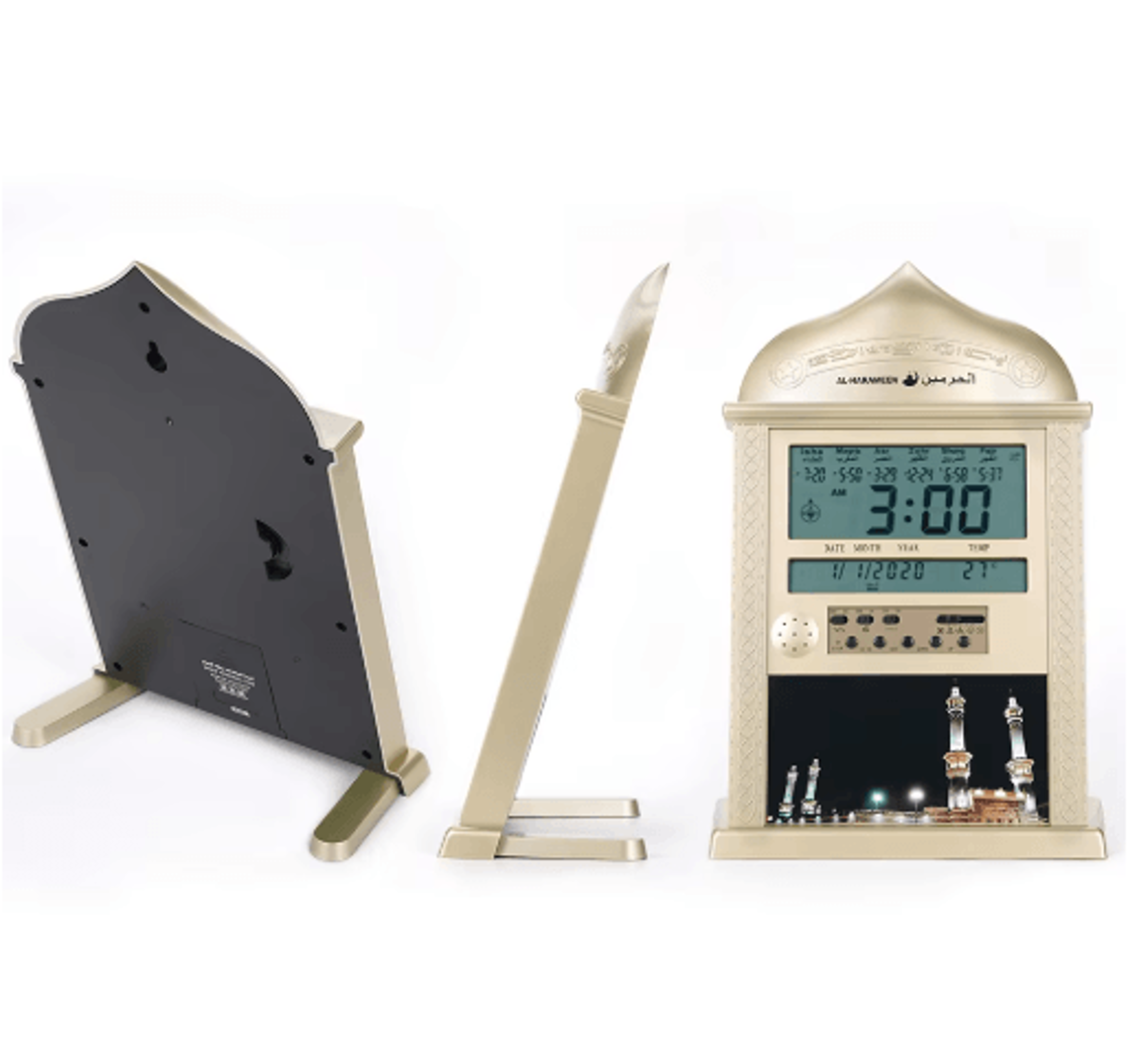 Muslim Prayer Alarm Clock  Azan Time Reminder In Gold Or Silver 4