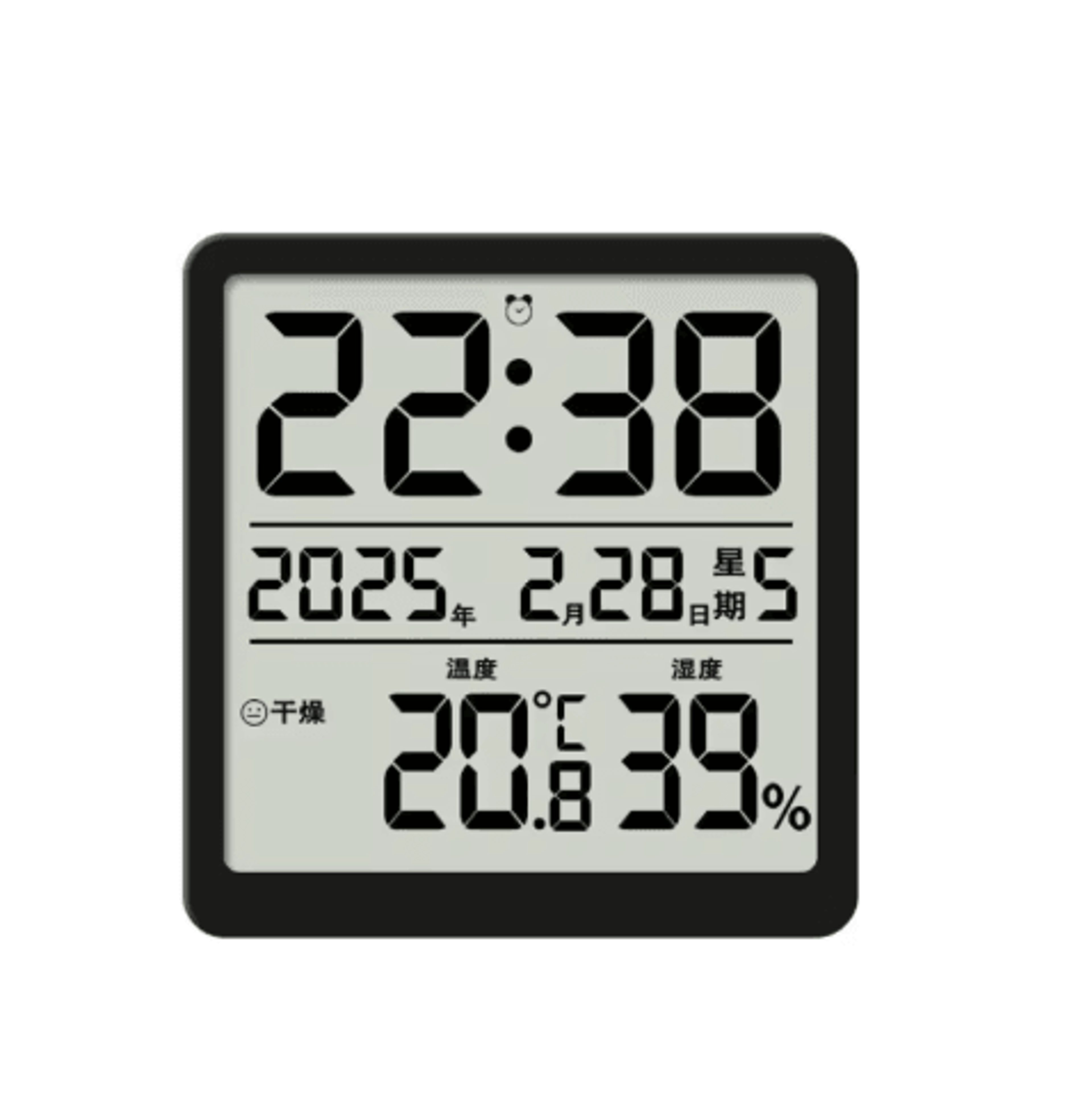 Magnetic Digital Kitchen Clock  LED Temperature Hygrometer  Alarm Timer 6