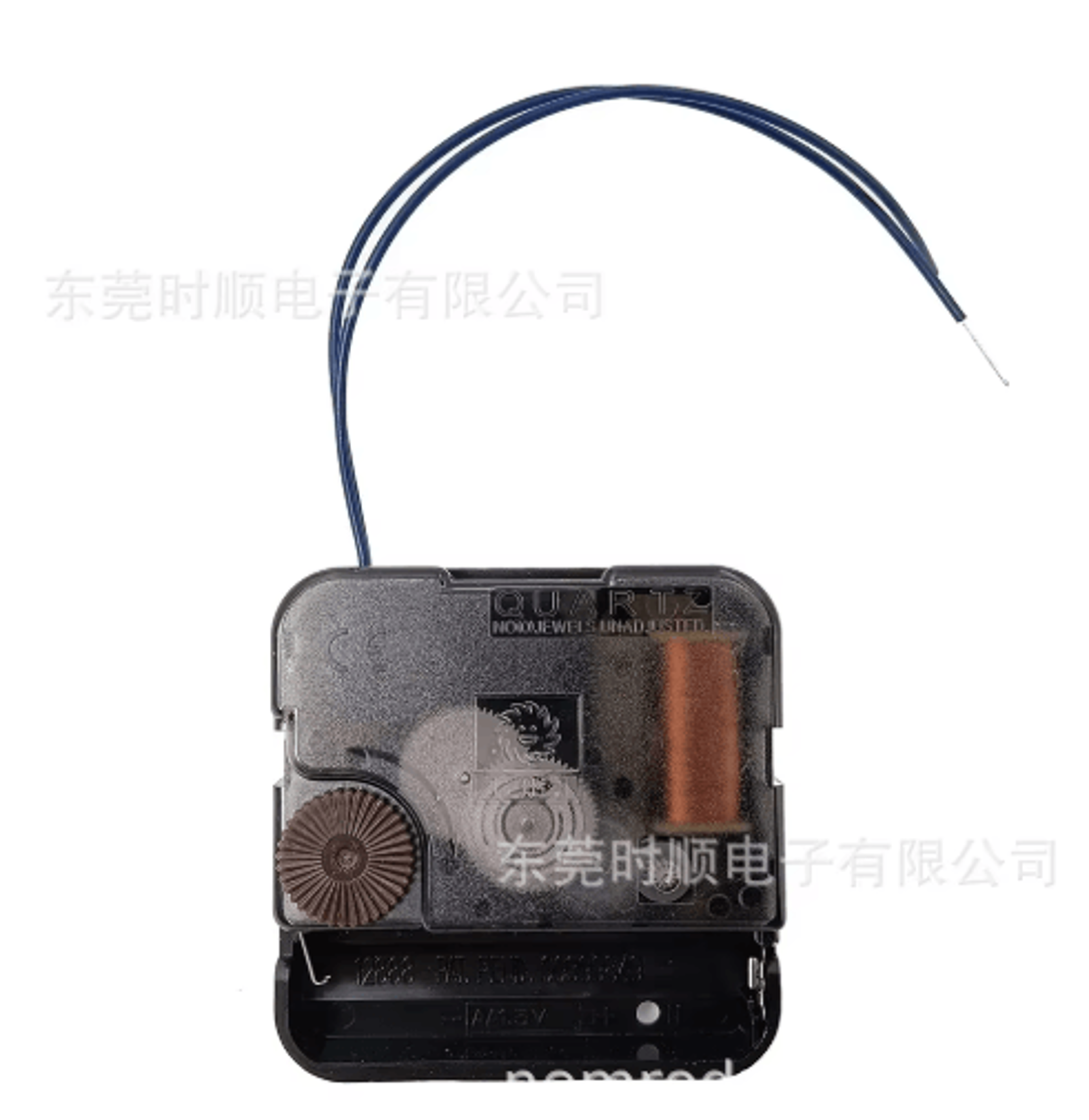 Sun 12888 Quartz Clock Movement  Jumping Second DIY Clock Mechanism 0