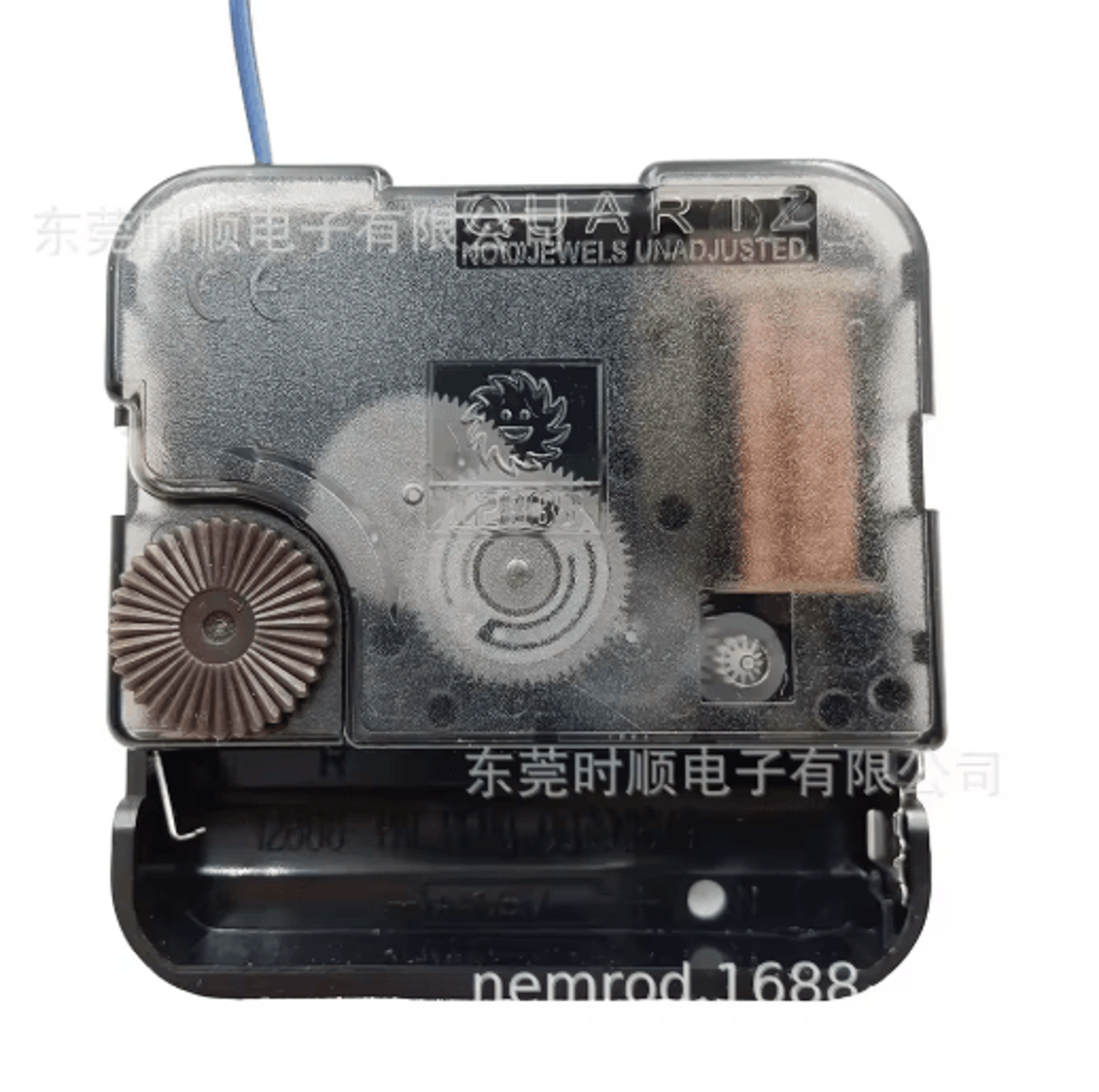 Sun 12888 Quartz Clock Movement  Jumping Second DIY Clock Mechanism 5