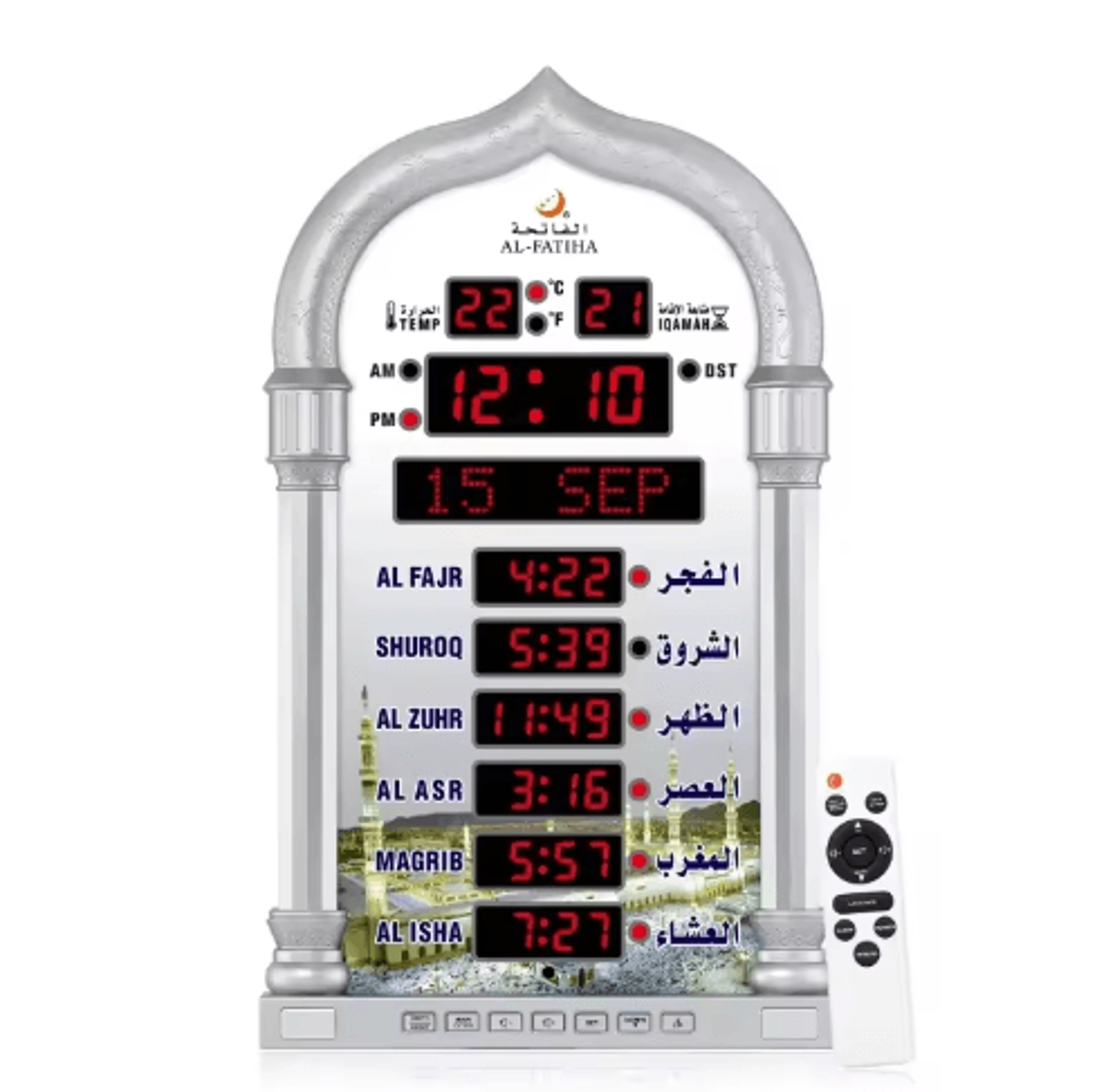 Digital LED Azan Wall Clock  Hijri Prayer Time Reminder For Home  Mosque 4