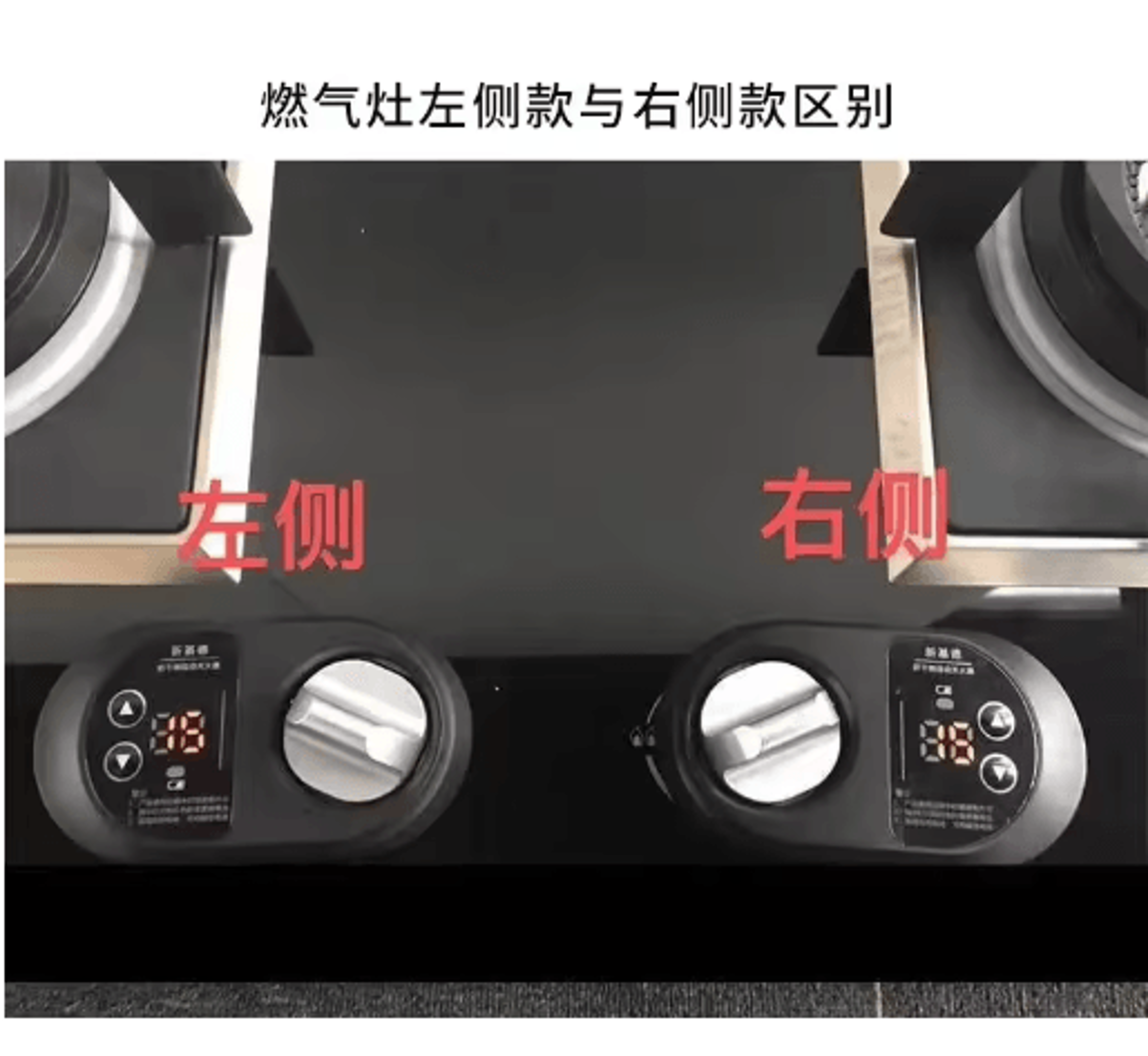 Smart Gas Stove Timer  Automatic Shutoff Kitchen Safety Accessory 2