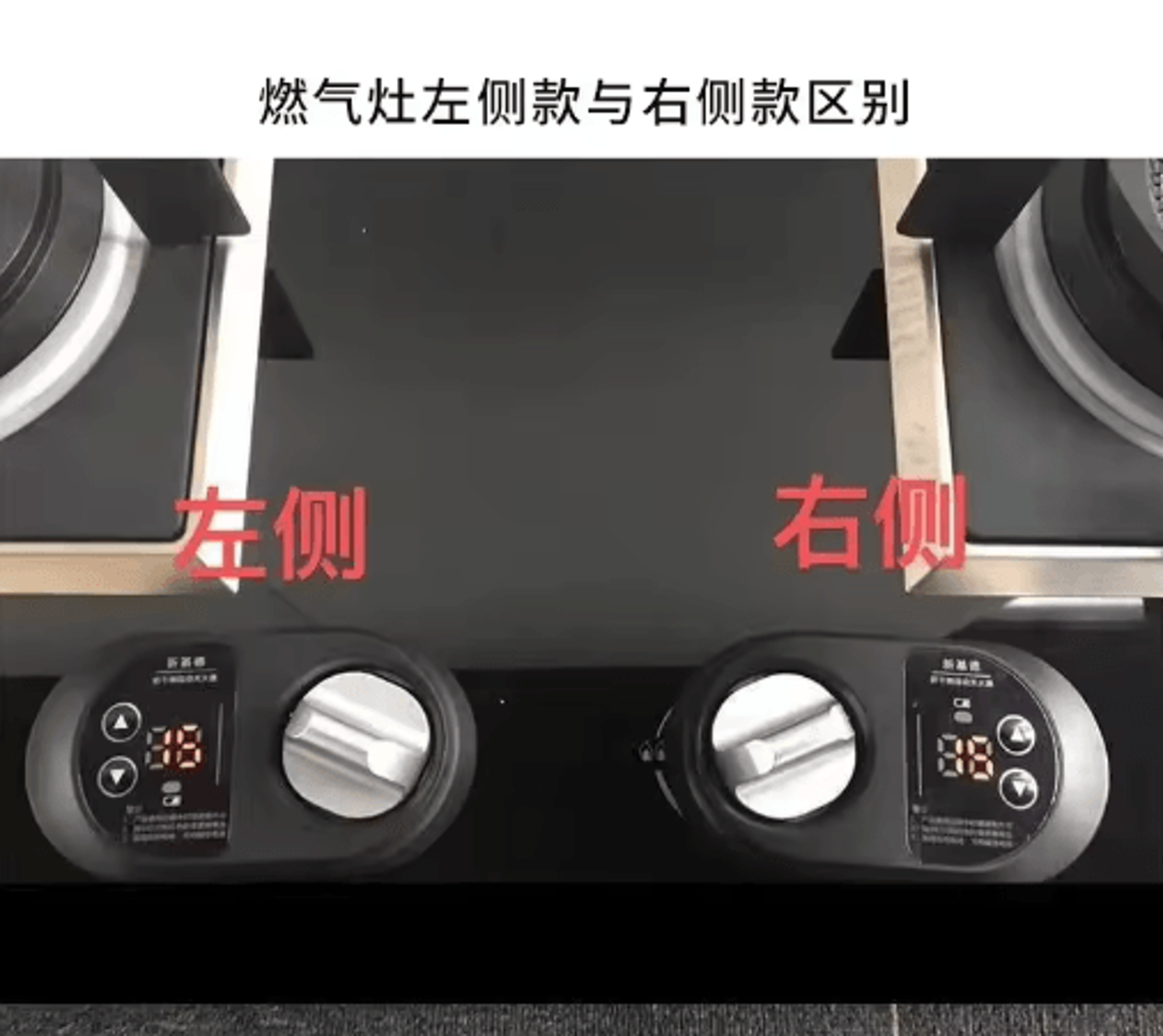 Smart Gas Stove Timer  Automatic Shutoff Kitchen Safety Accessory 1