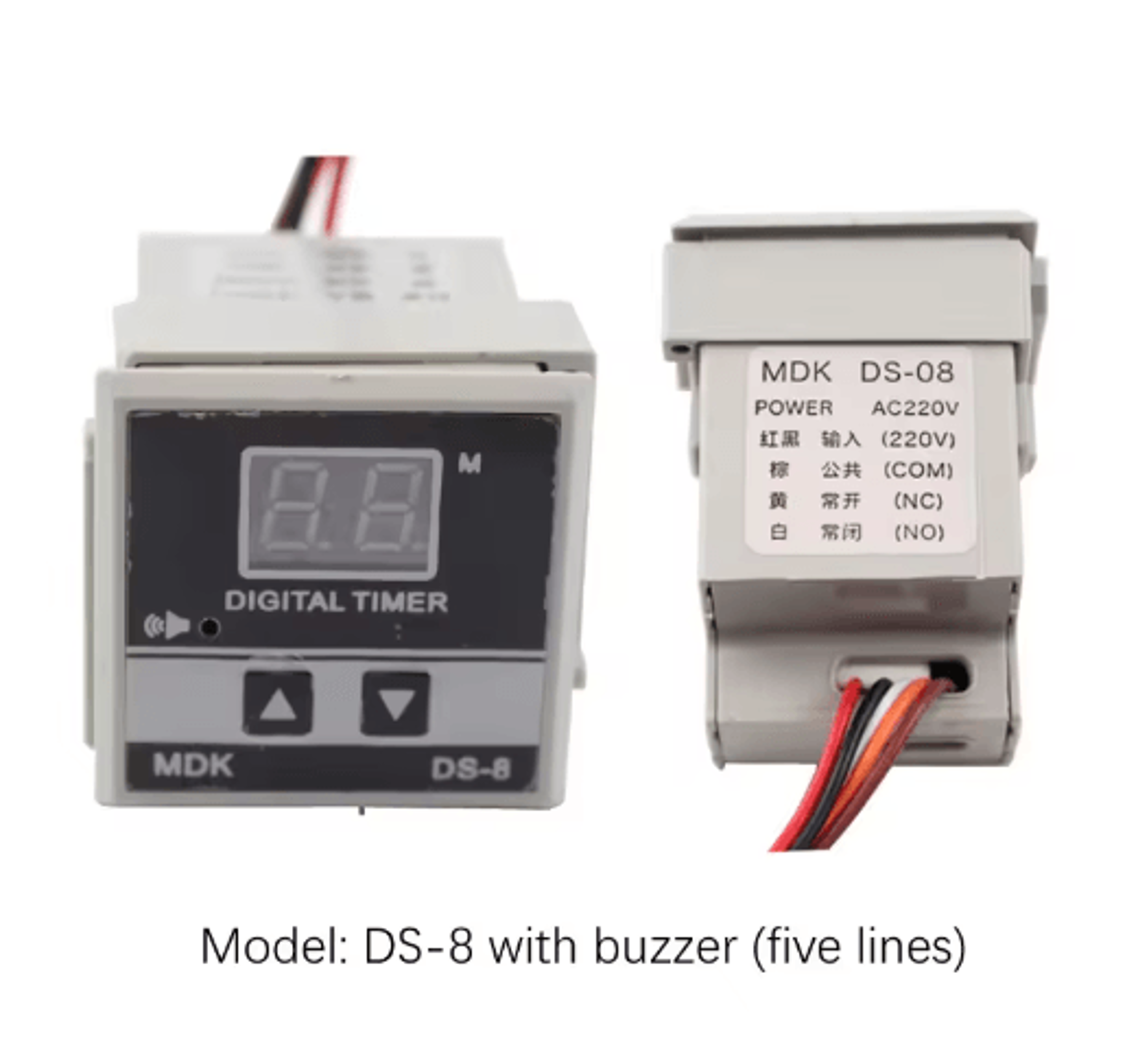 MDK DS8  DS3 Oven Timer  Countdown Cooking Alarm 6