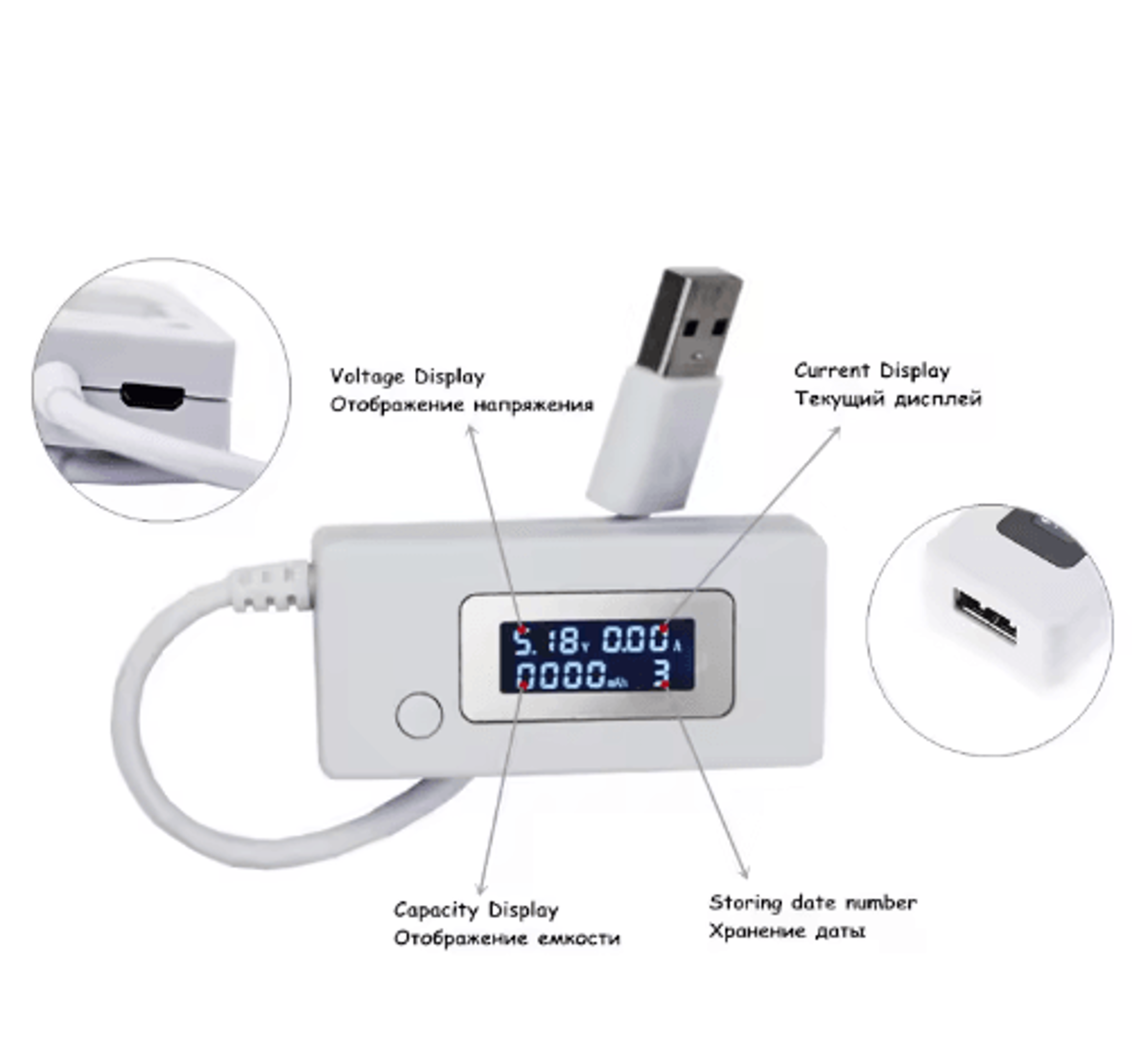 Mini USB Tester  LCD Voltage  Current Meter For Chargers  Power Banks 6