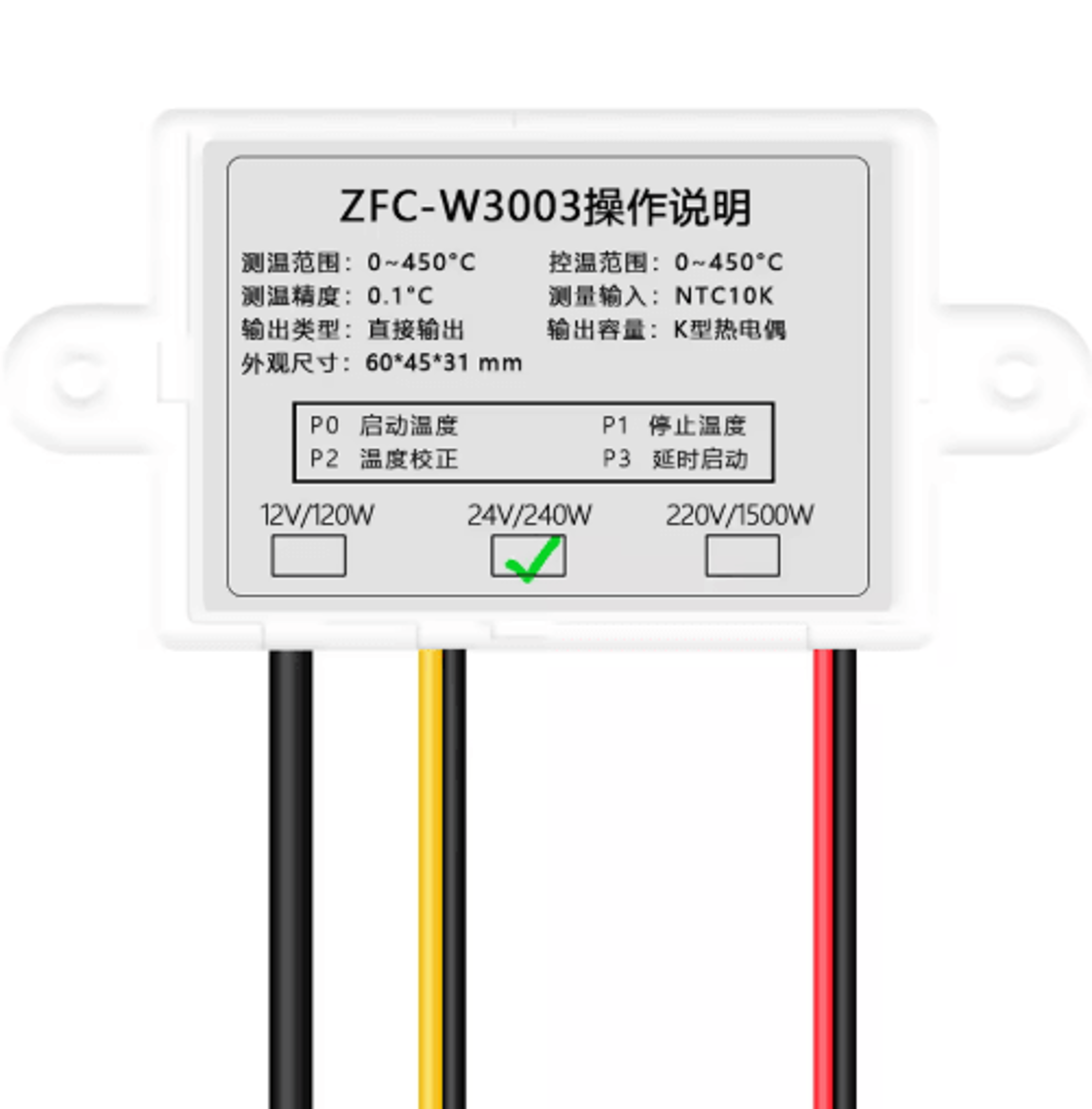 ZFXW3003 Digital Temperature Controller  Intelligent Thermostat Regulator 4