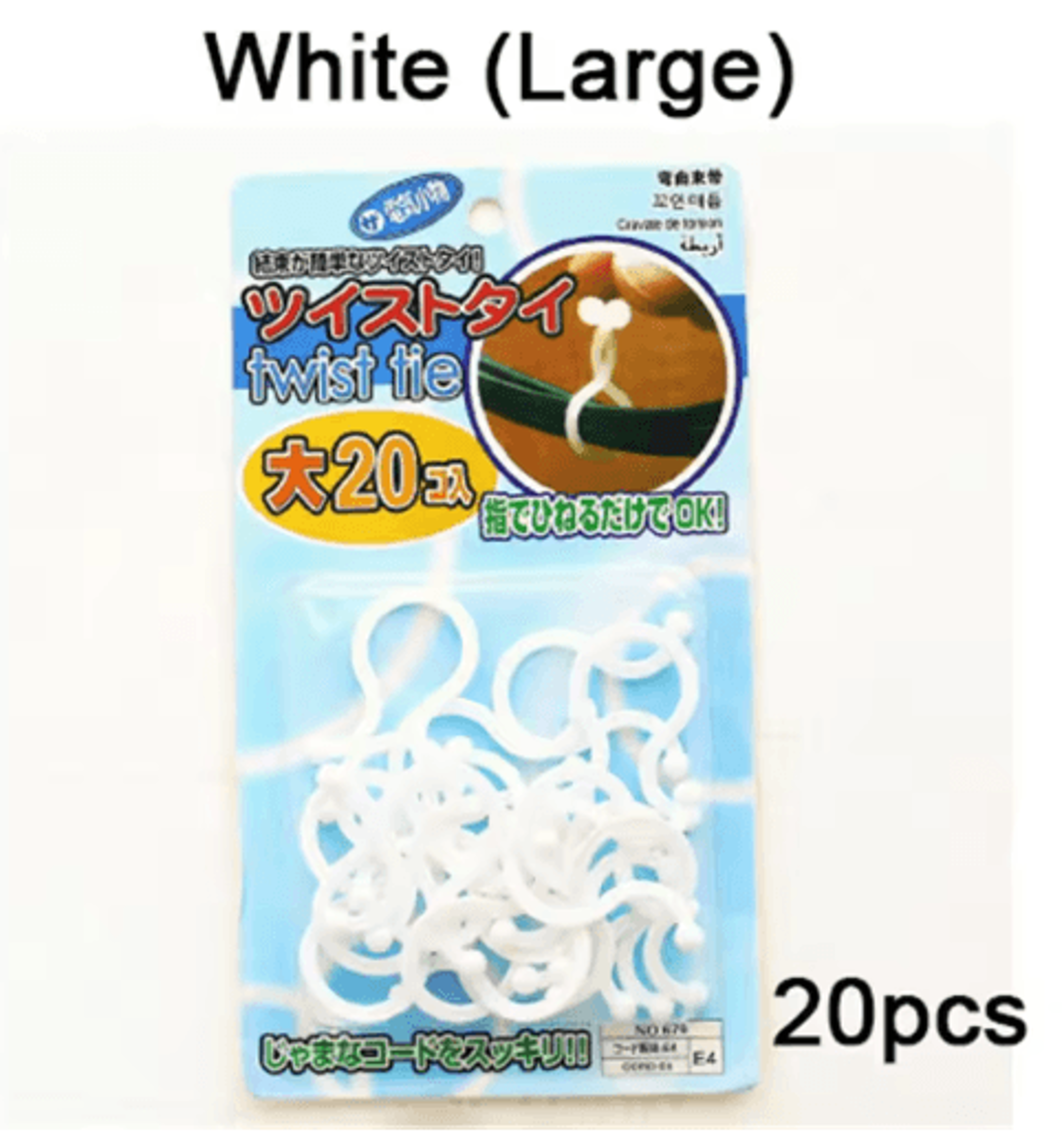 2030PCS Cable Organizer Clips  Reusable Cord Wrap  Wire Winder 3