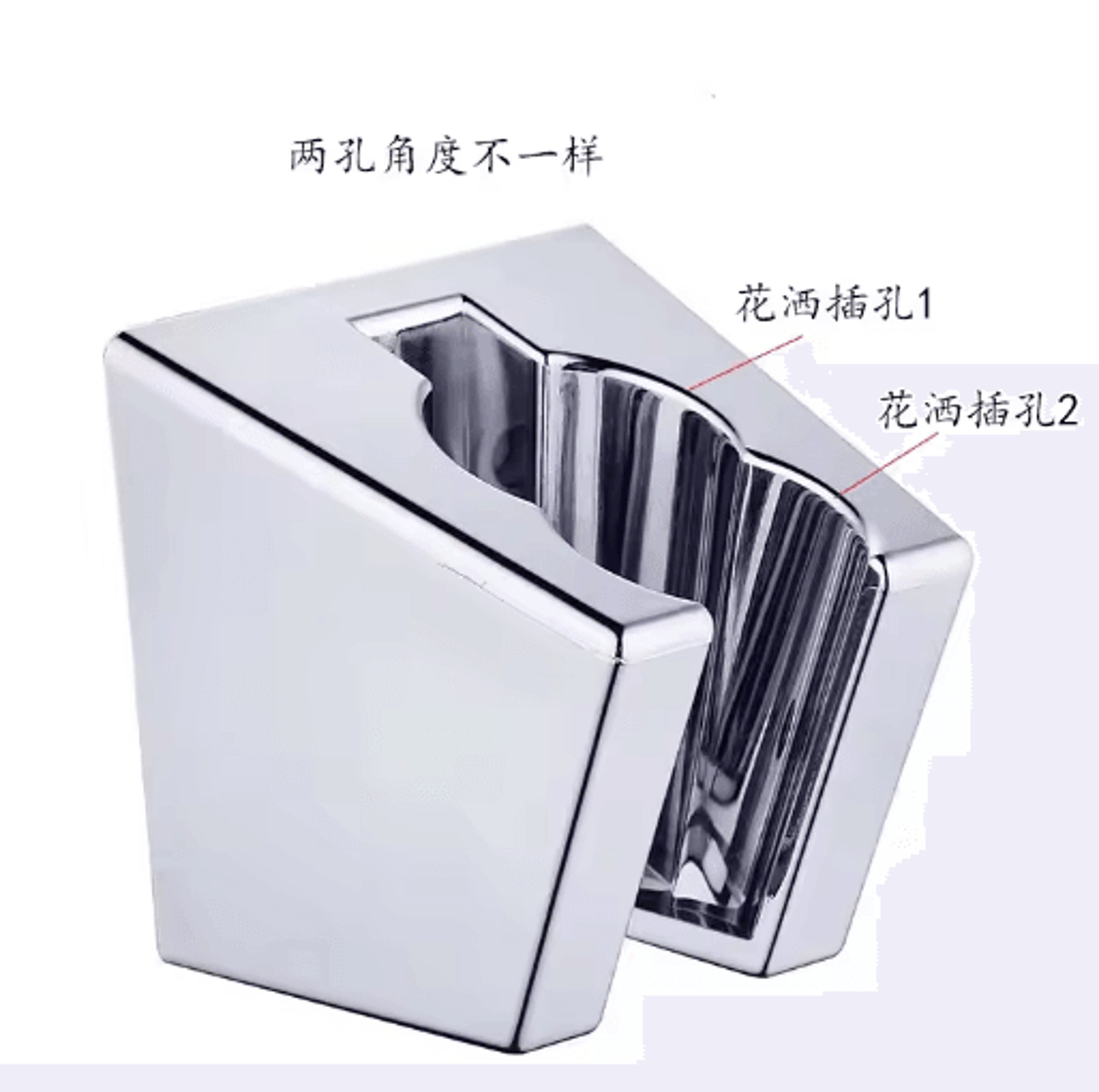 Adjustable WallMounted Shower Head Holder  ABS Mounting Bracket 3