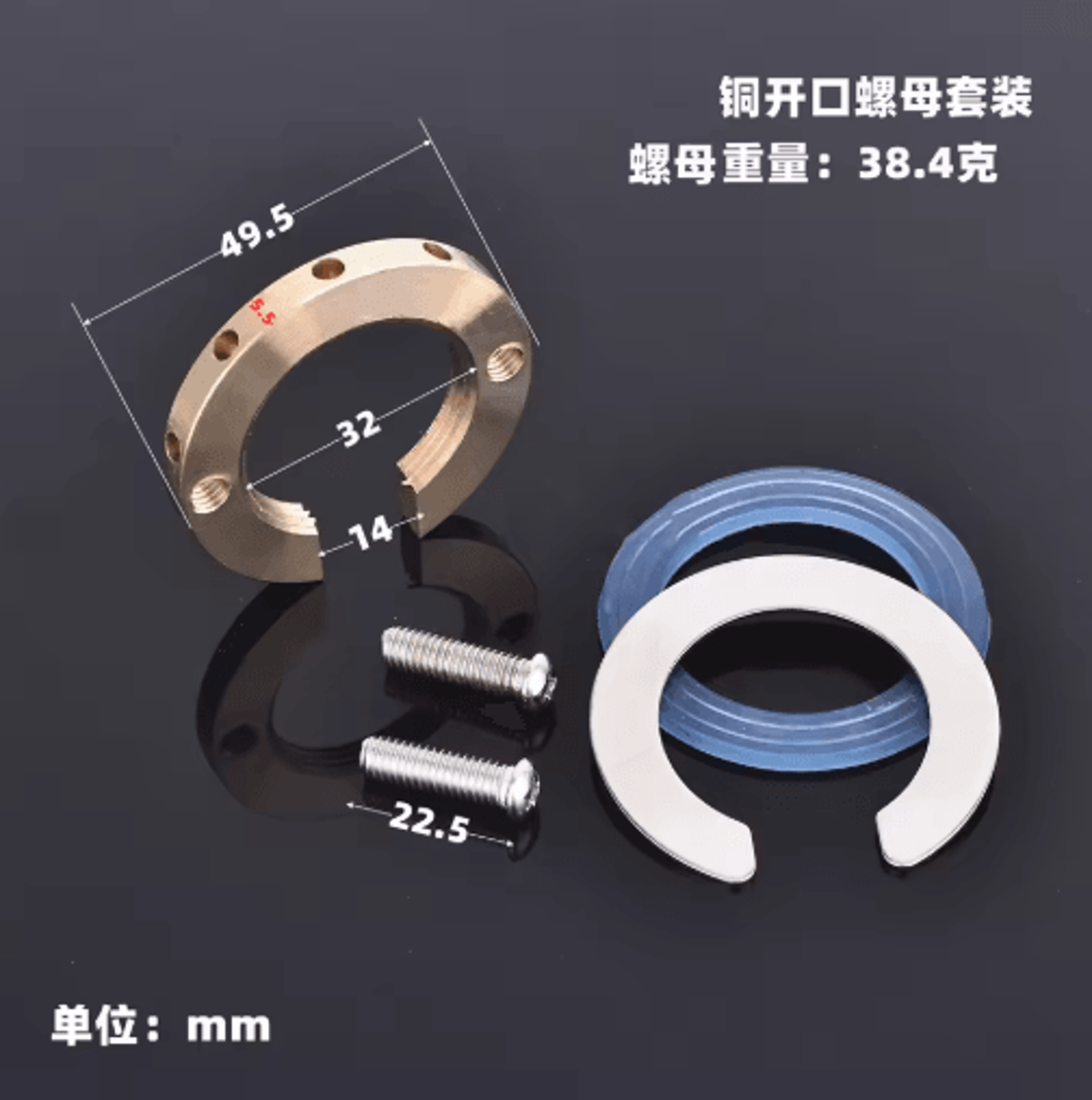Brass CType Faucet Fixing Nut  Basin Tap Fastening Kit 6