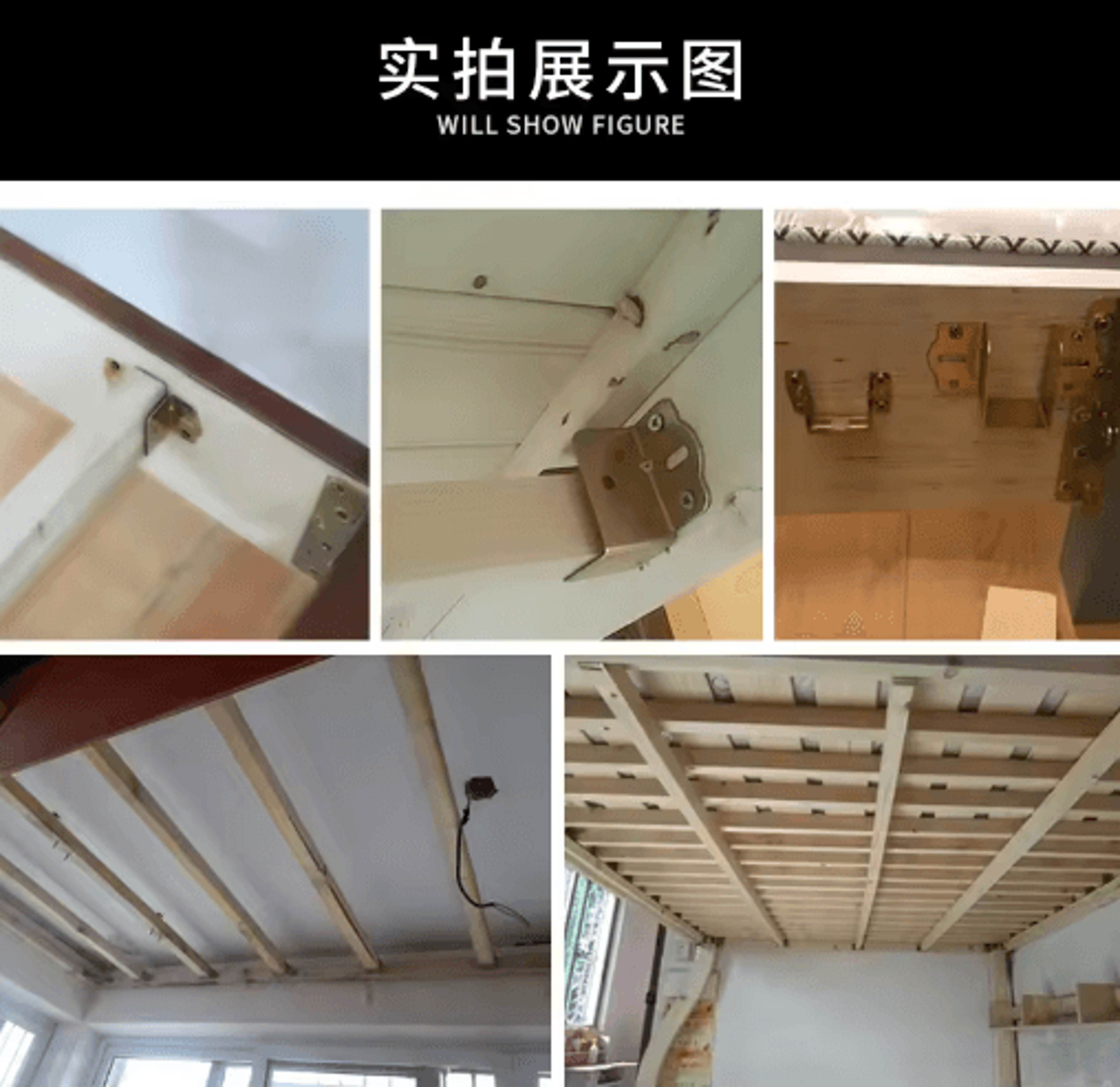2PCS UShaped Metal Bed Frame Brackets  Rail Fixing Connectors 9