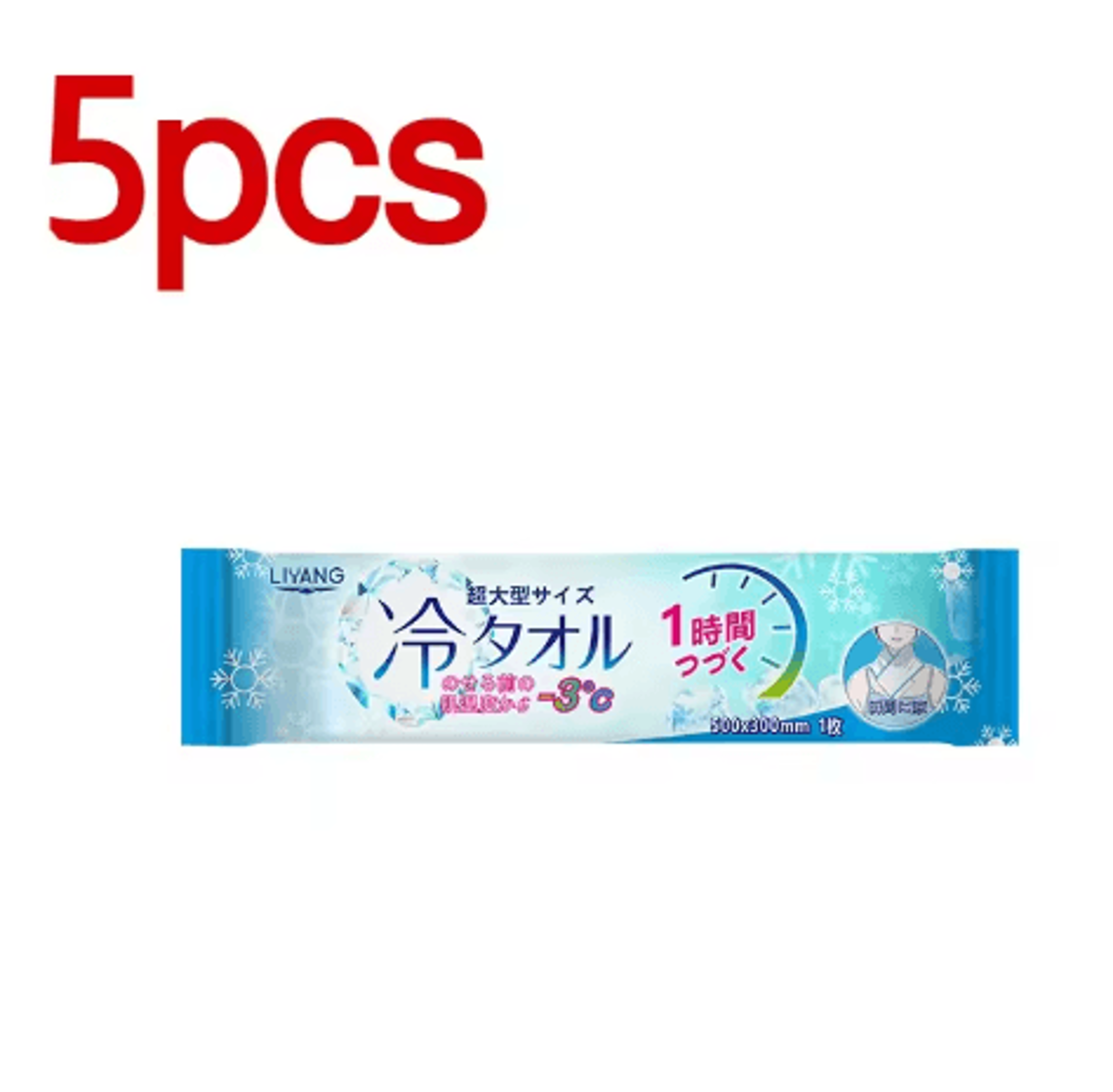 Extra Large Cooling Wet Wipes  Refreshing Oversized Body Wipes 10