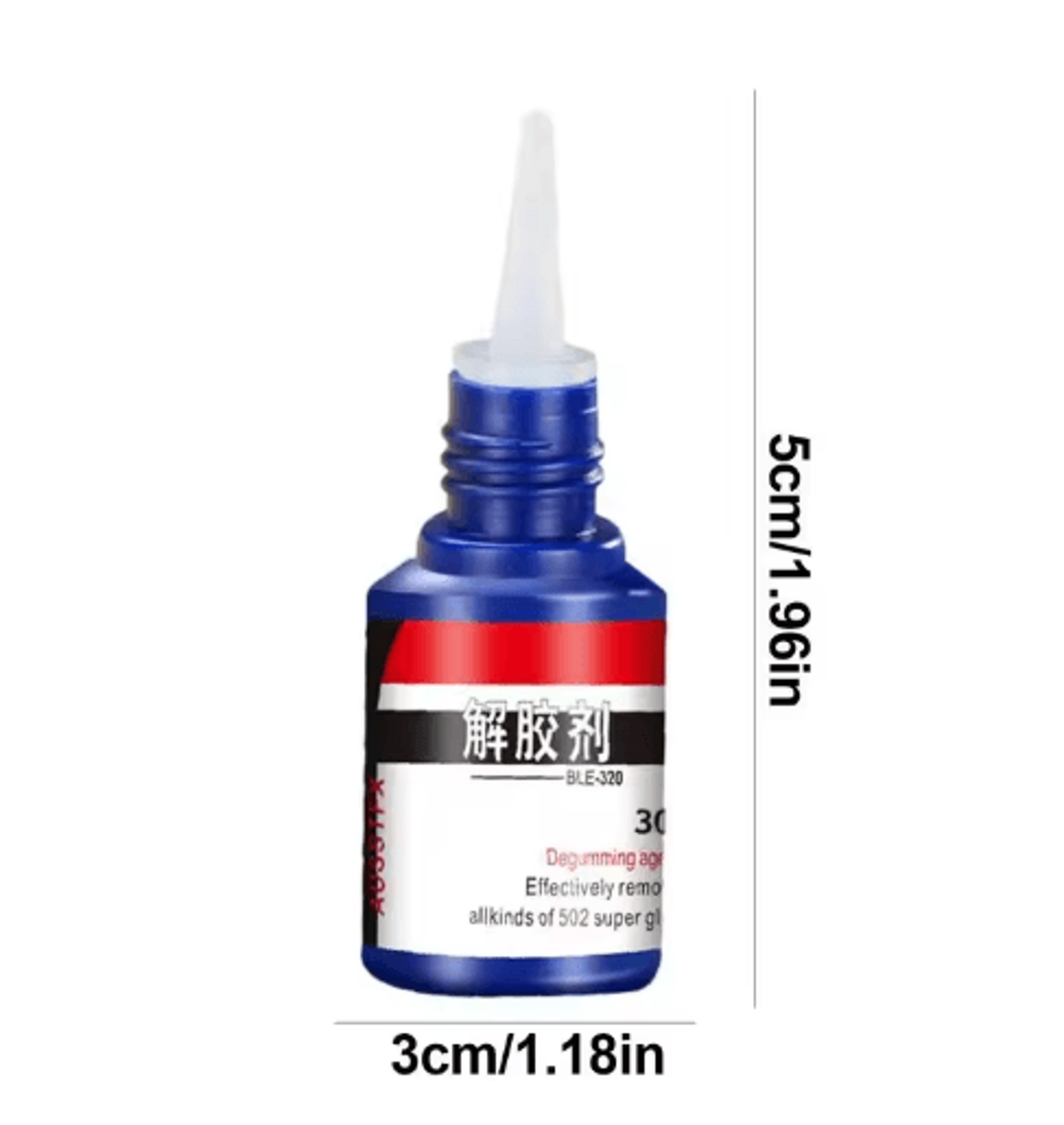 30ml Super Glue Remover  Multipurpose Adhesive Debonder  Cleaner 1