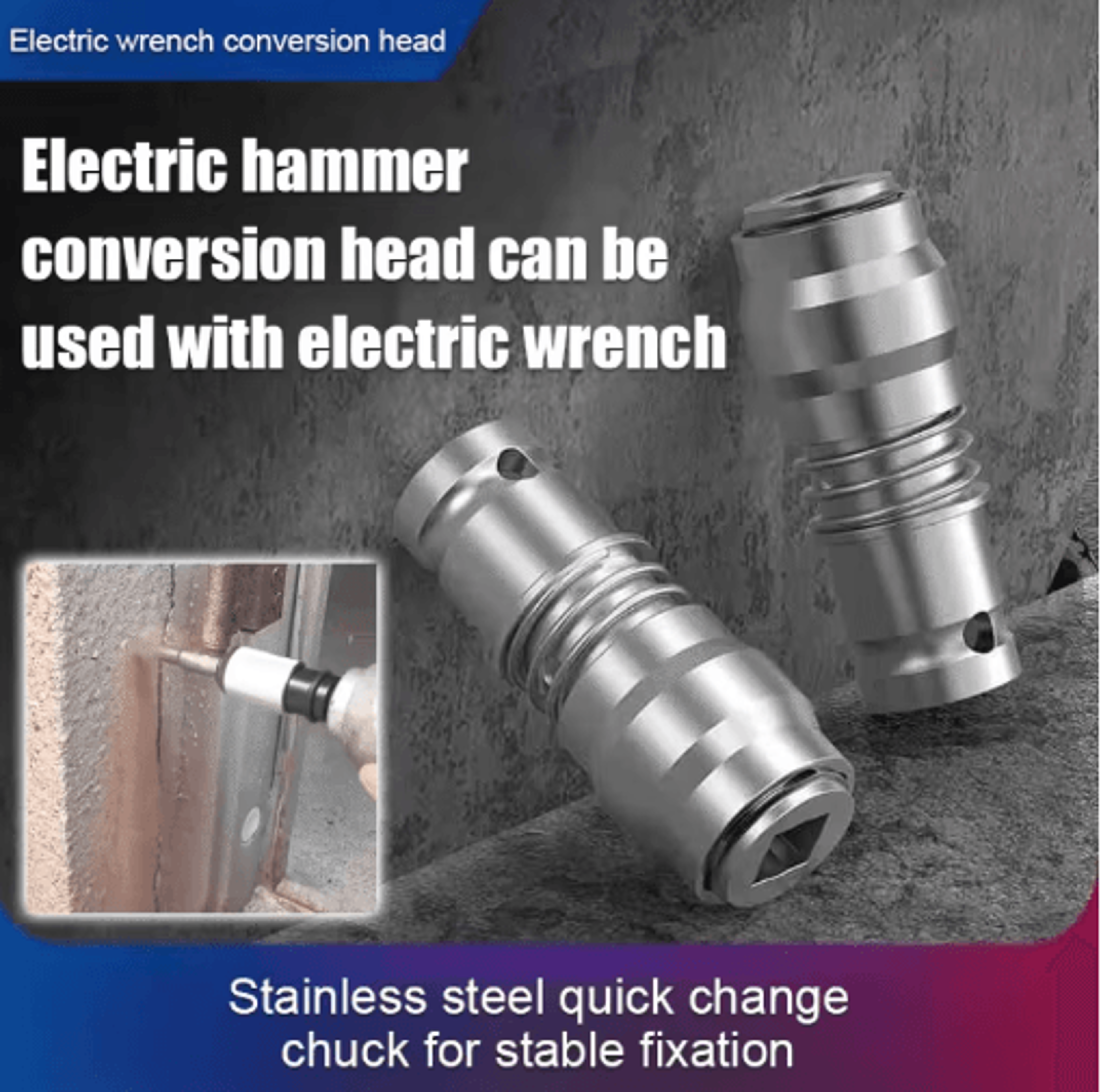 Rechargeable Multifunction Electric Wrench  4Hole Conversion Adapter Tool 4