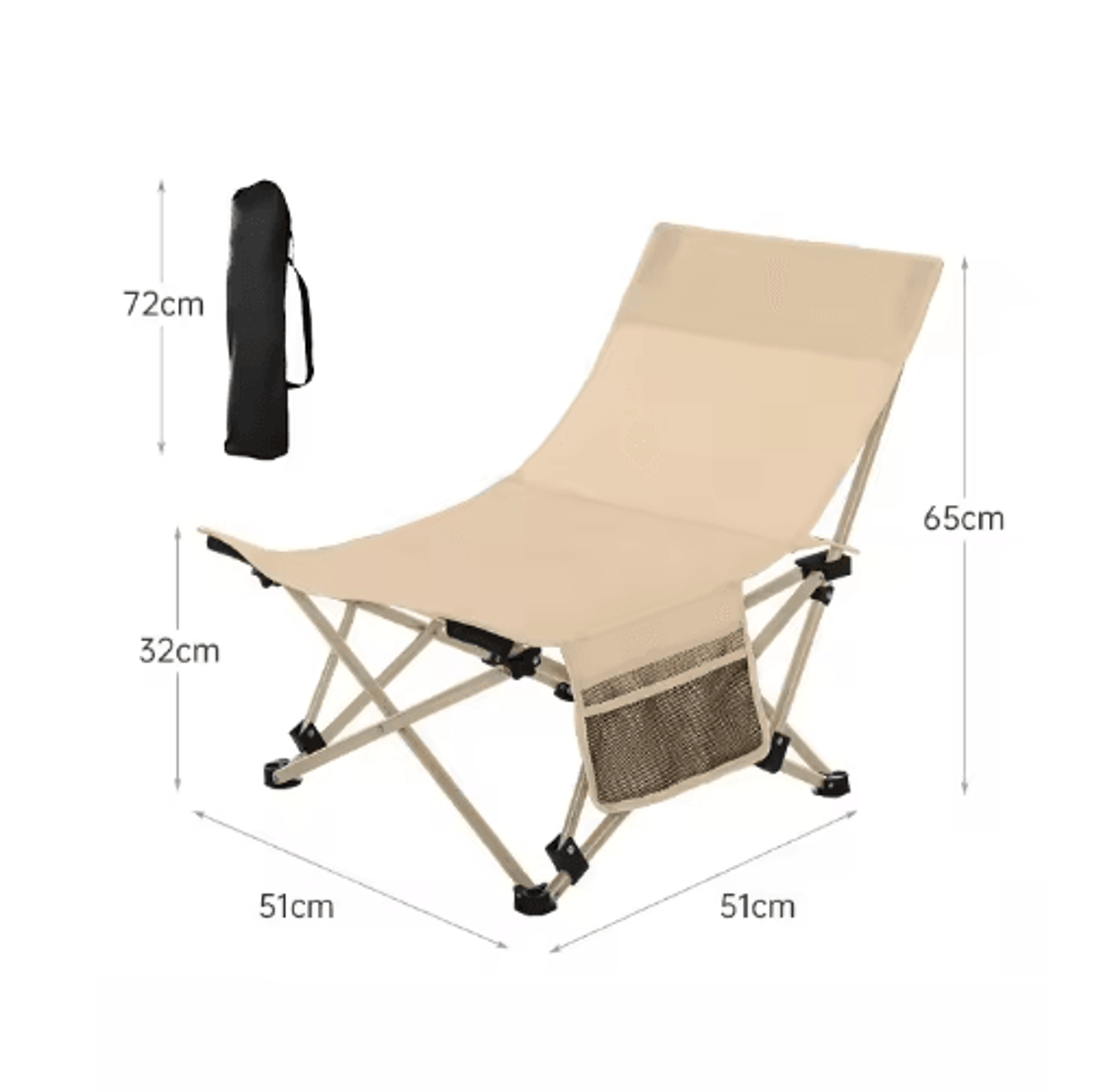 Portable Folding Camping Lounge Chair With Adjustable Backrest 1