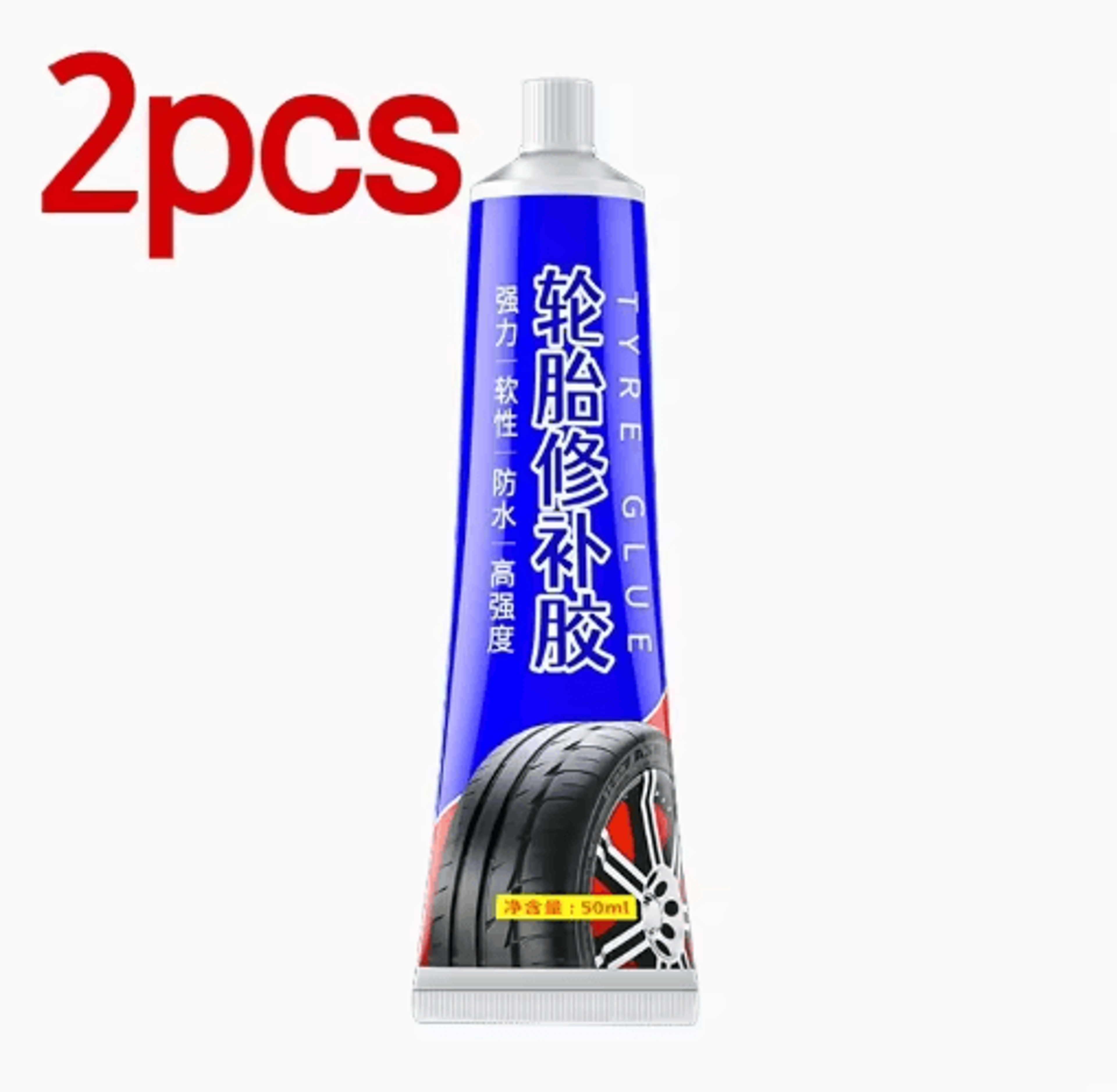 Waterproof Automotive Tire Repair Adhesive For Minor Surface Damage 1
