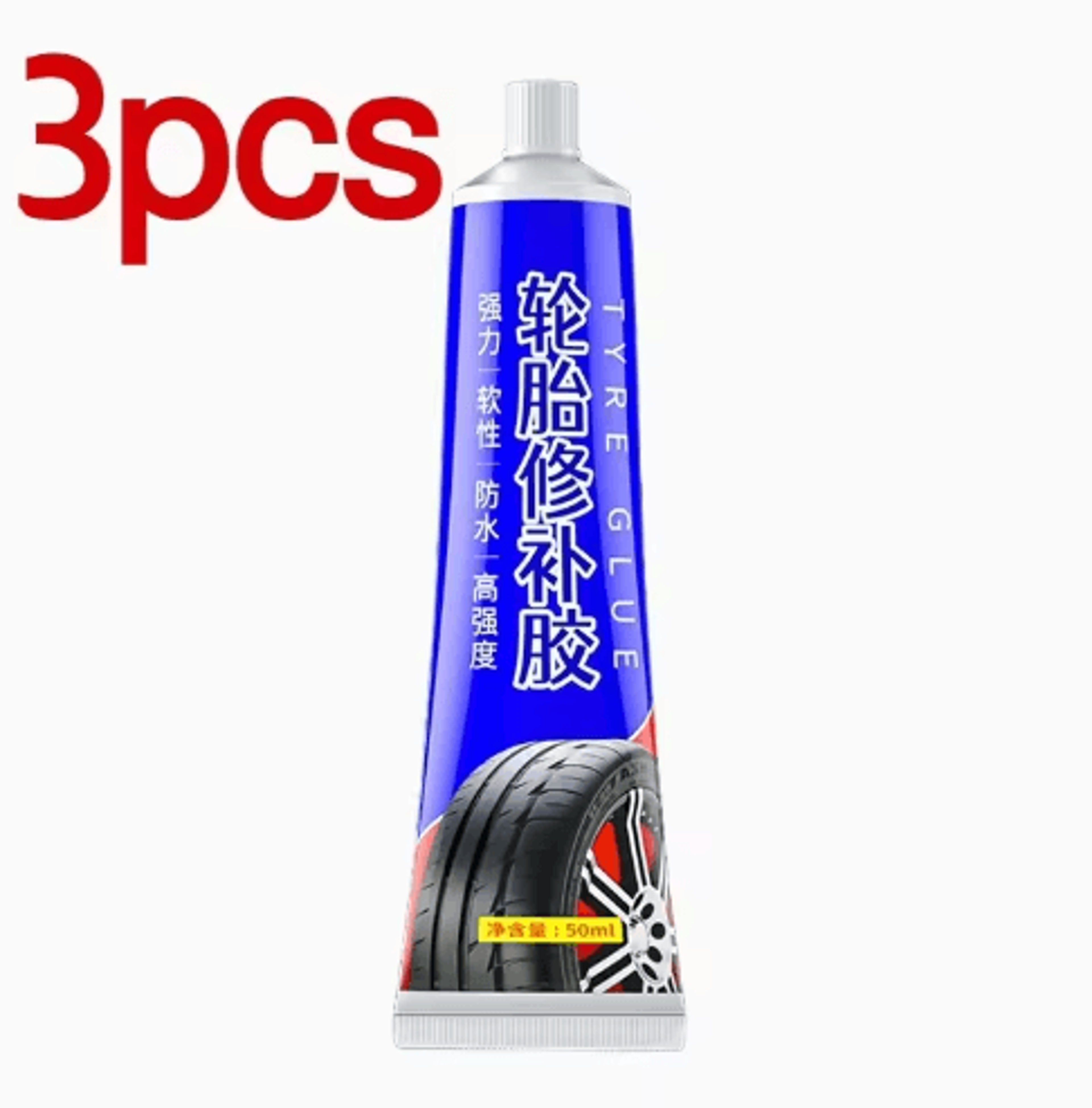 Waterproof Automotive Tire Repair Adhesive For Minor Surface Damage 2