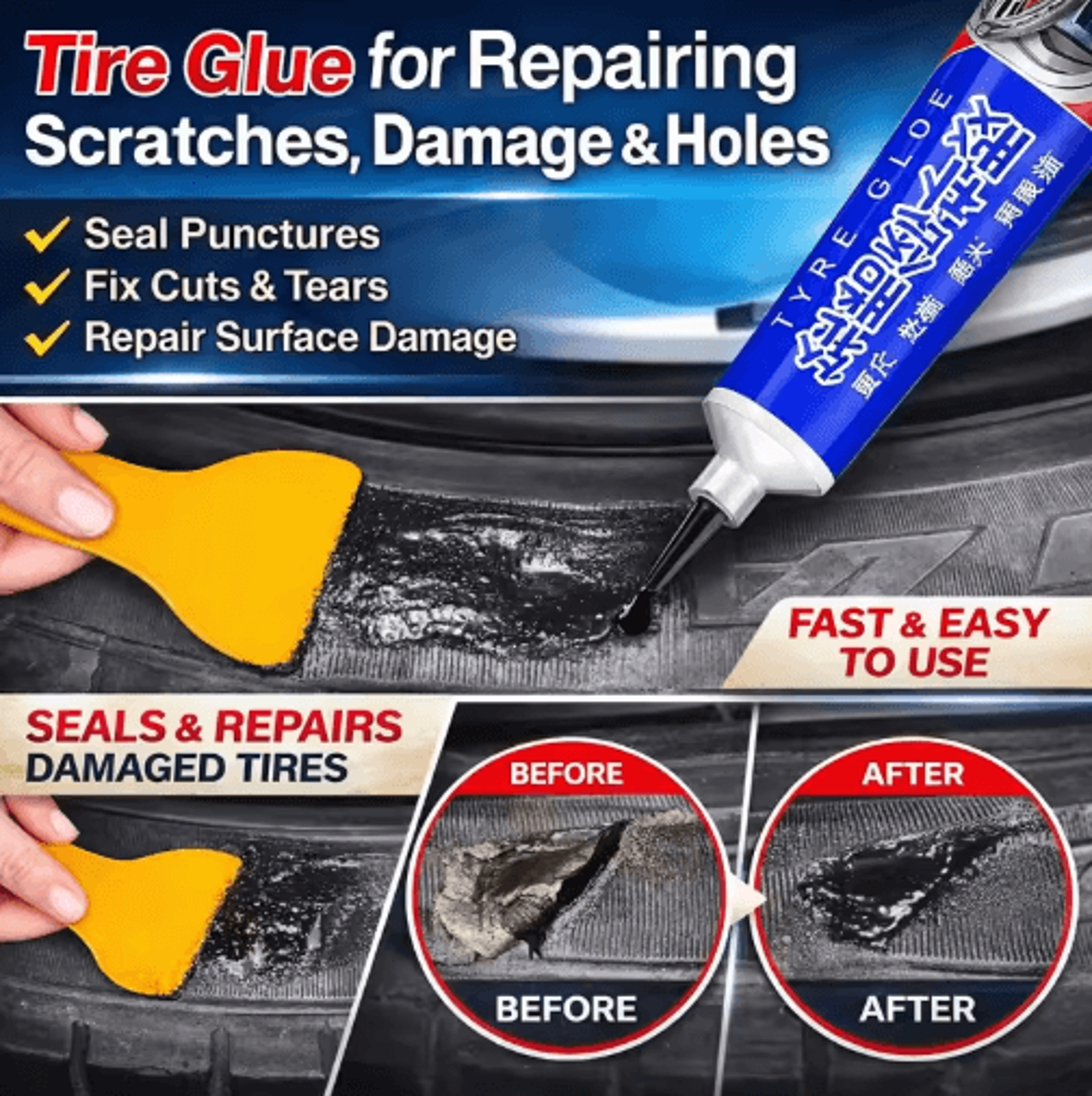 Waterproof Automotive Tire Repair Adhesive For Minor Surface Damage 8