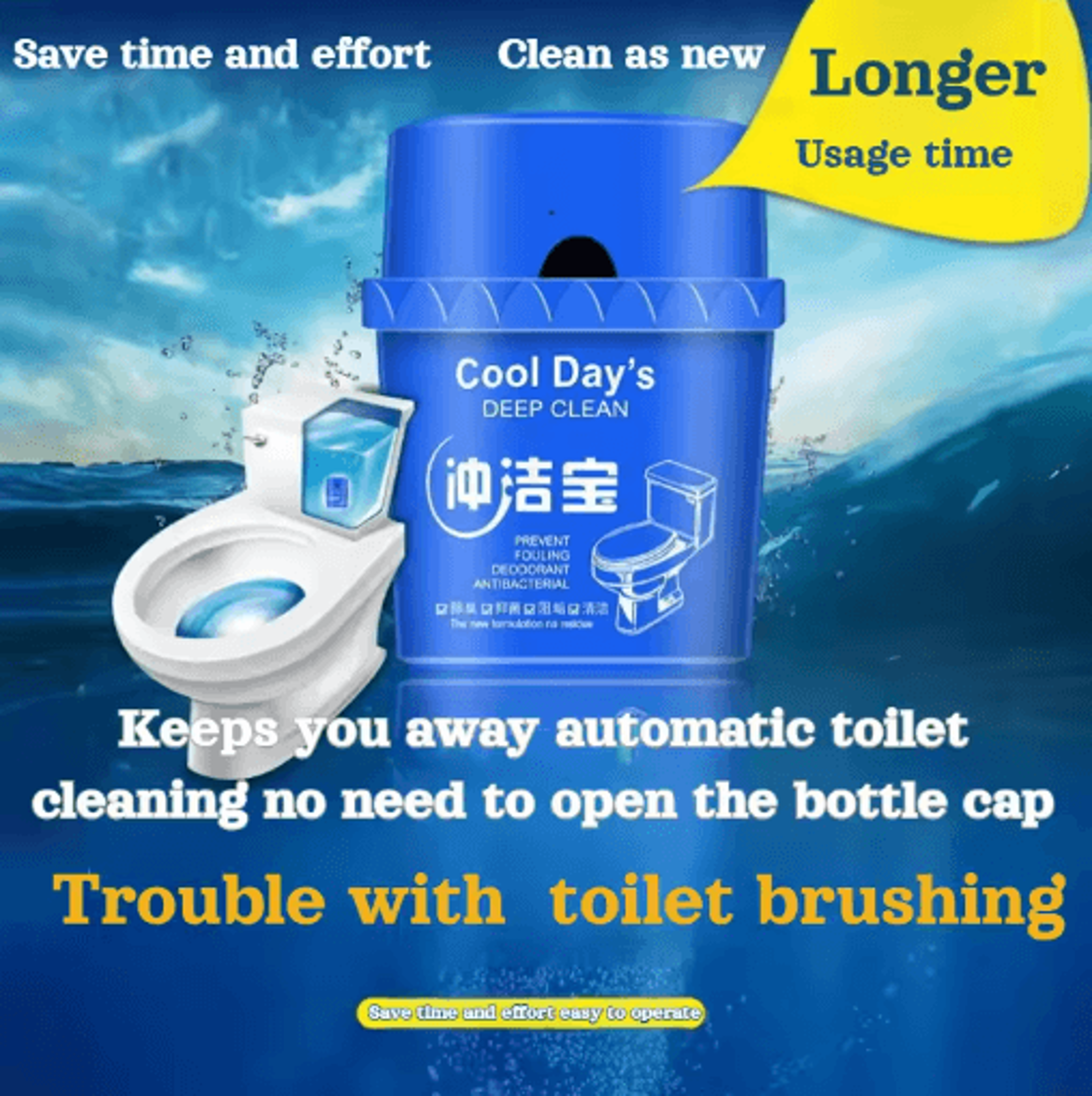 blue bubble toilet bowl cleaner for stain and odor removal