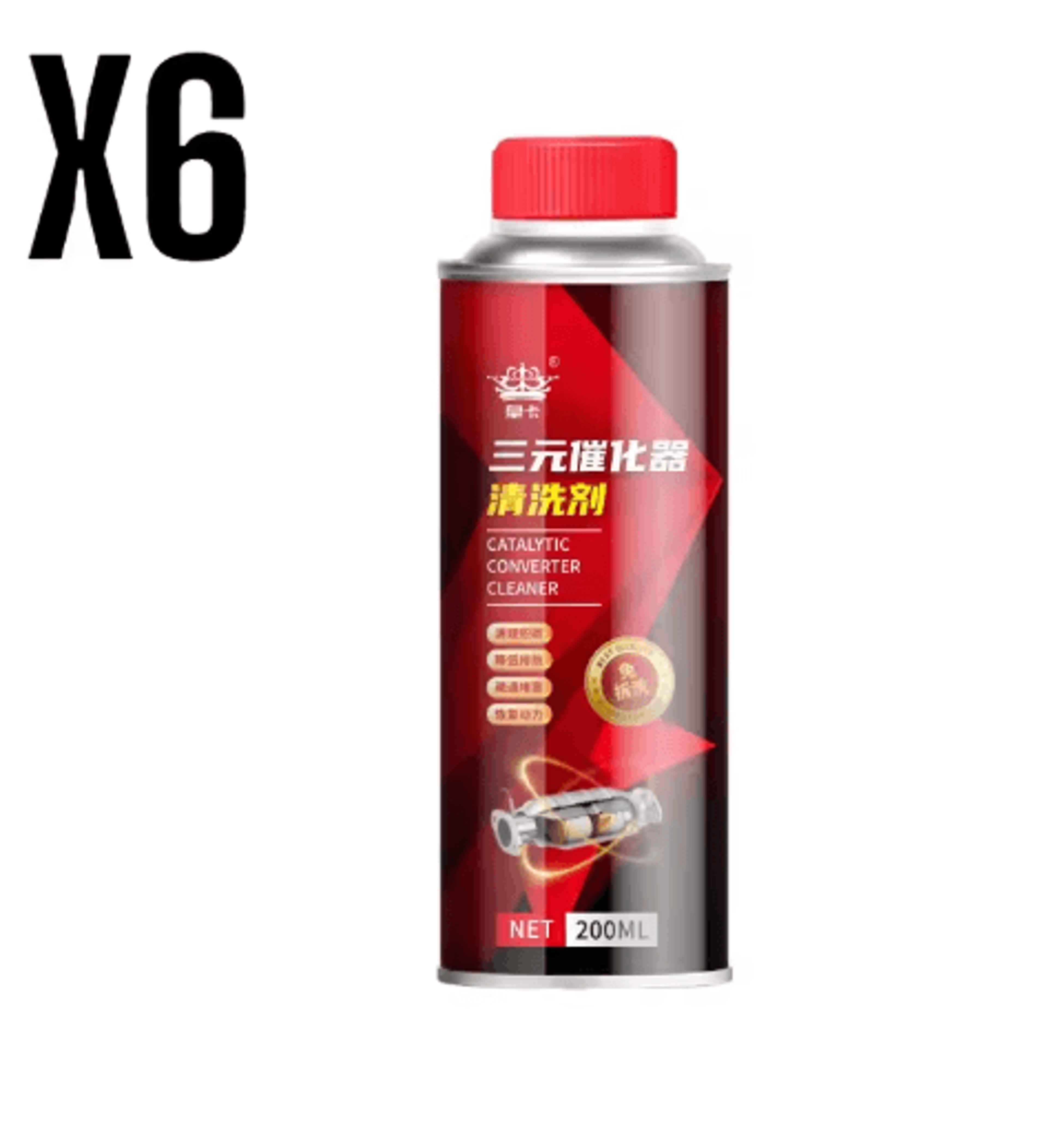 Car Engine Carbon Cleaner Fuel Additive And Catalytic Converter Cleaner 1