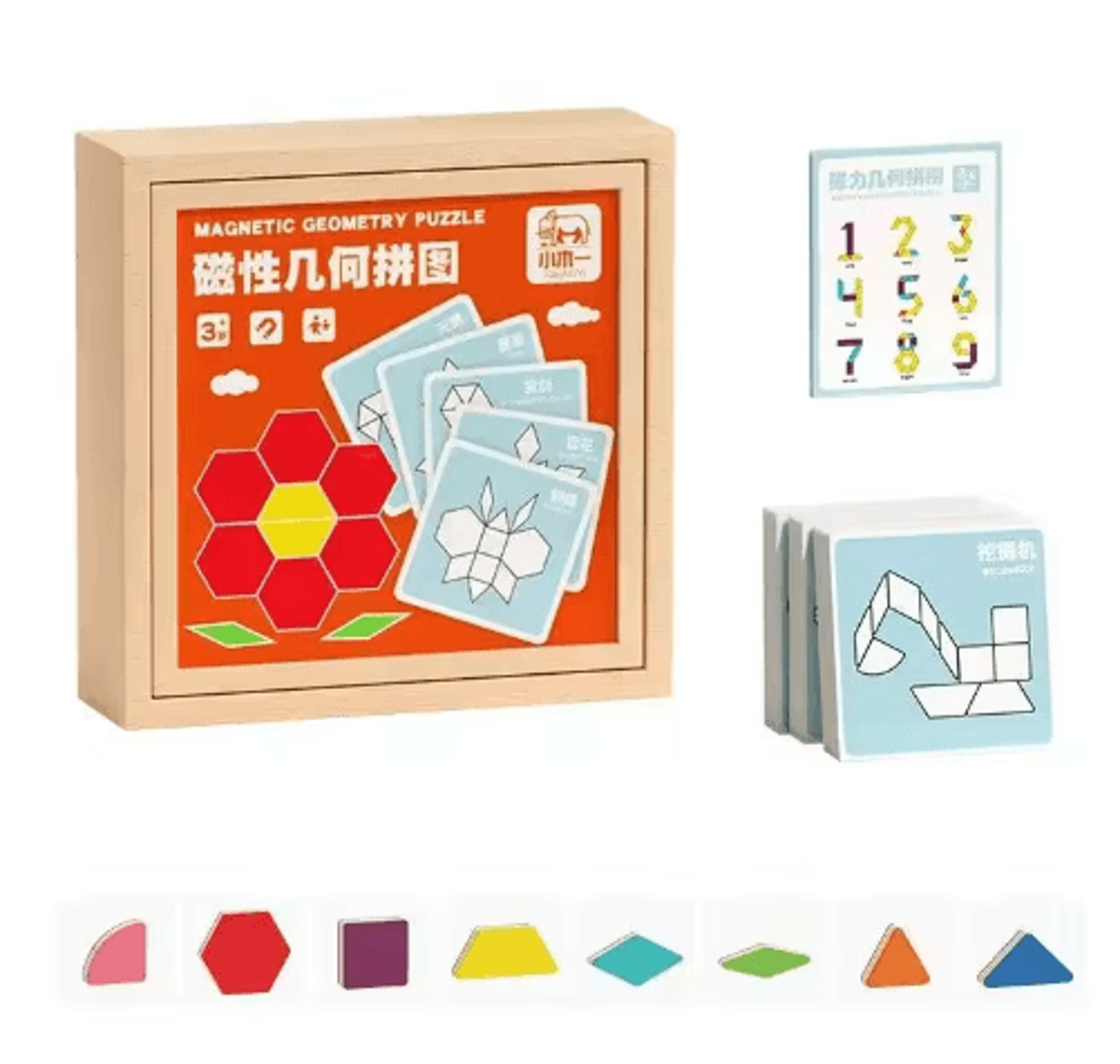 128Piece Magnetic Tangram Puzzle Building Blocks For Kids 2