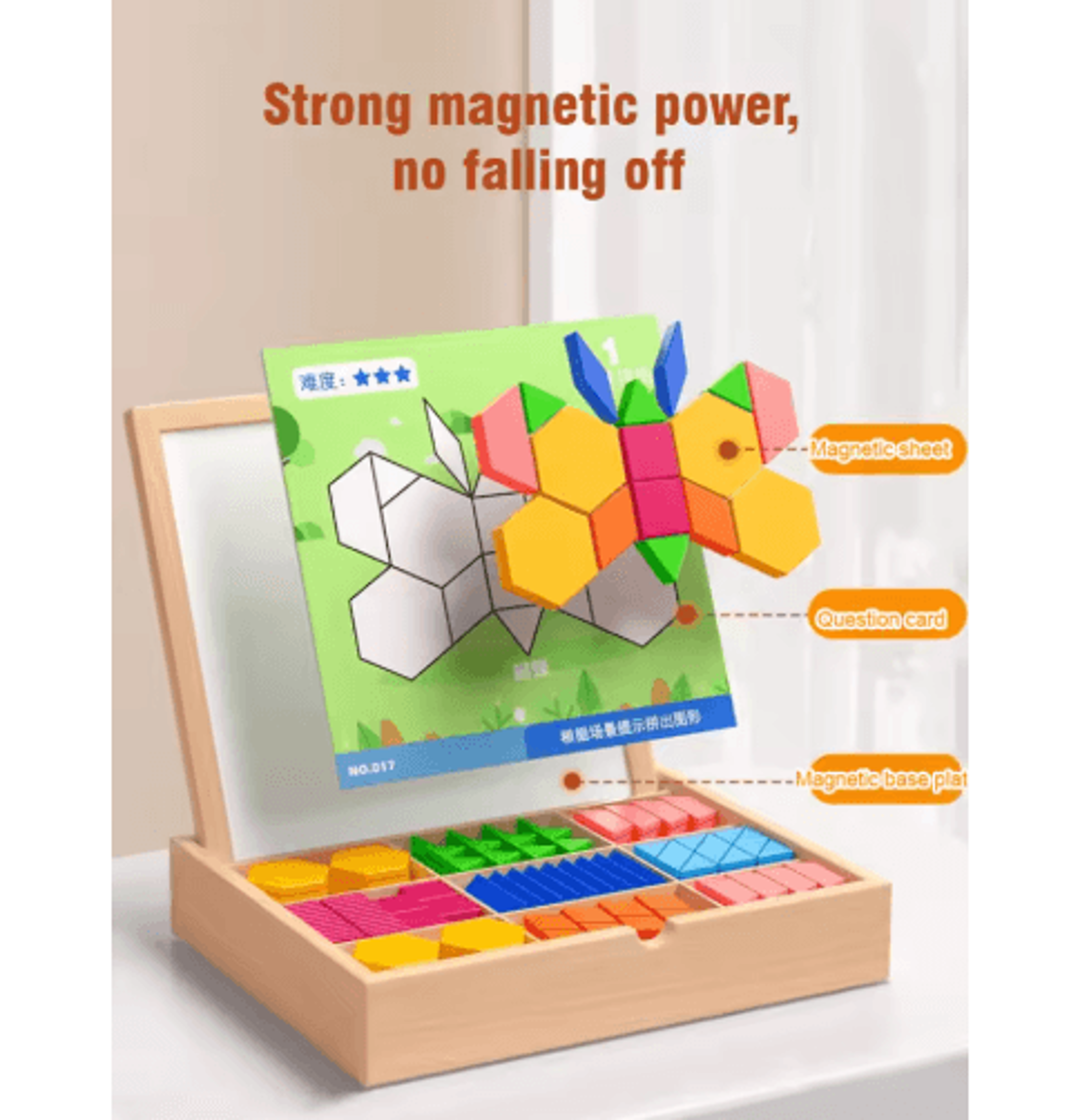 128Piece Magnetic Tangram Puzzle Building Blocks For Kids 6