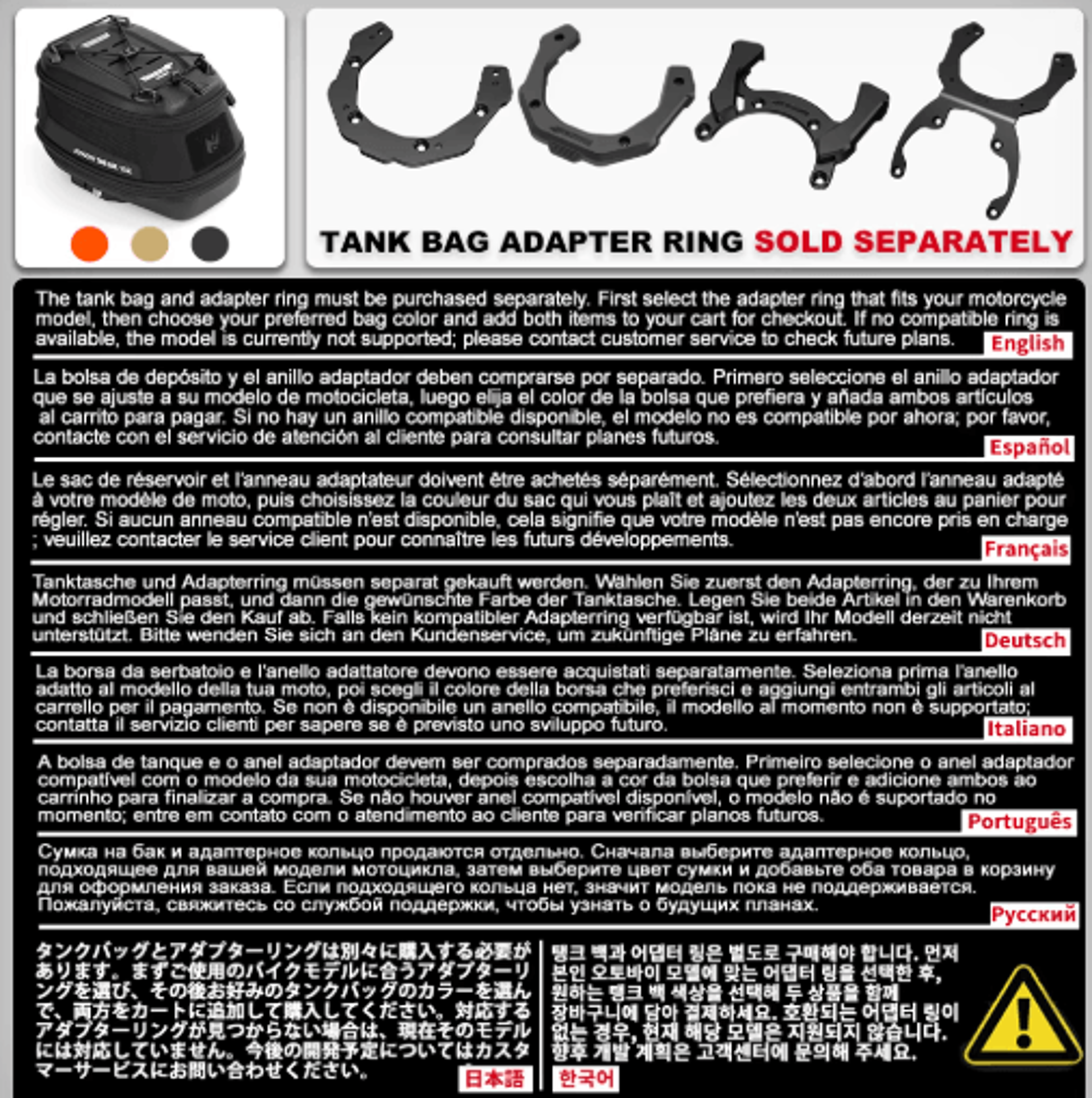 65L Waterproof Motorcycle Magnetic Tank Bag With Quick Release 26