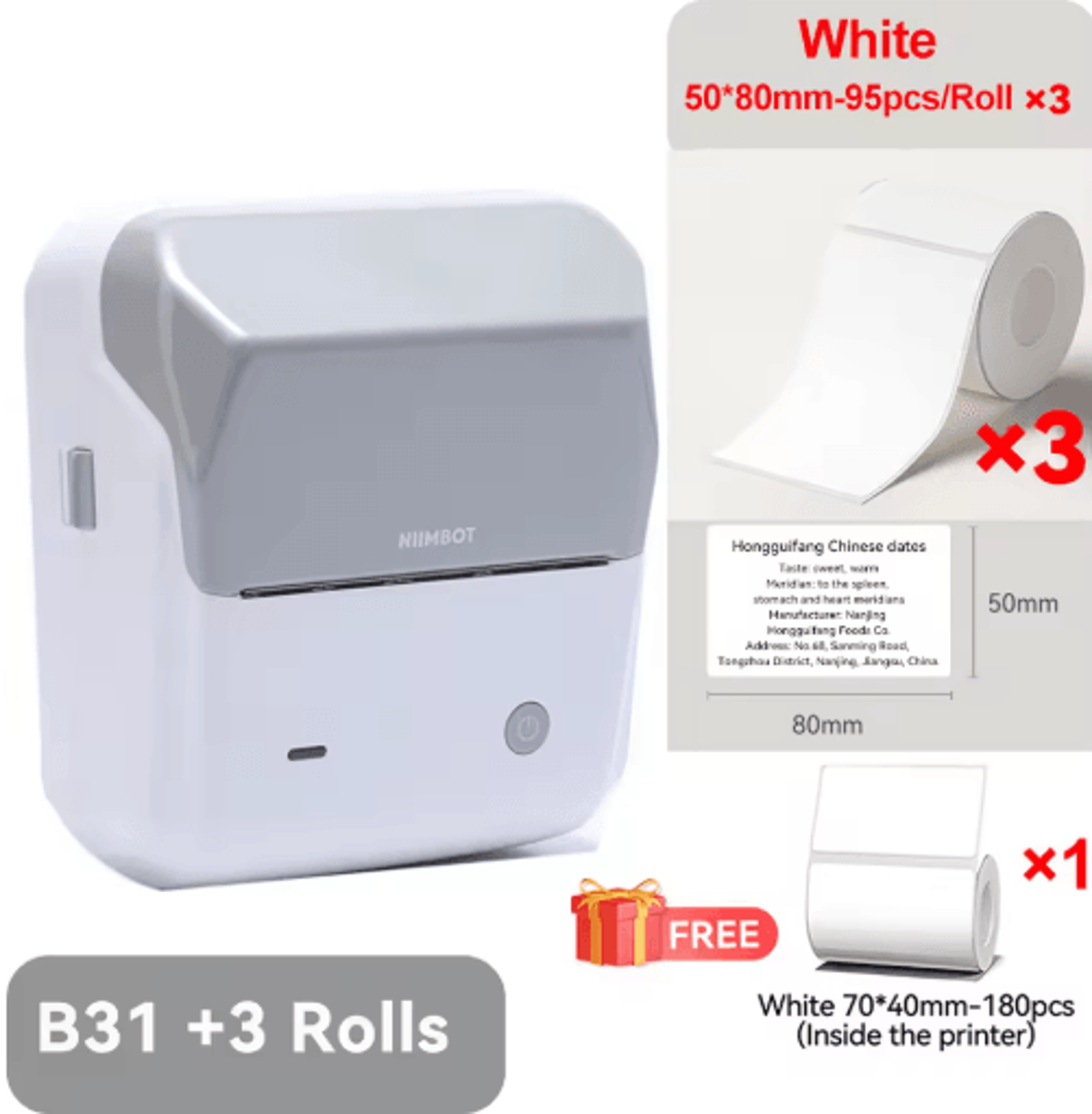 Portable Thermal Label Printer  2075mm Barcode And Sticker Maker 2