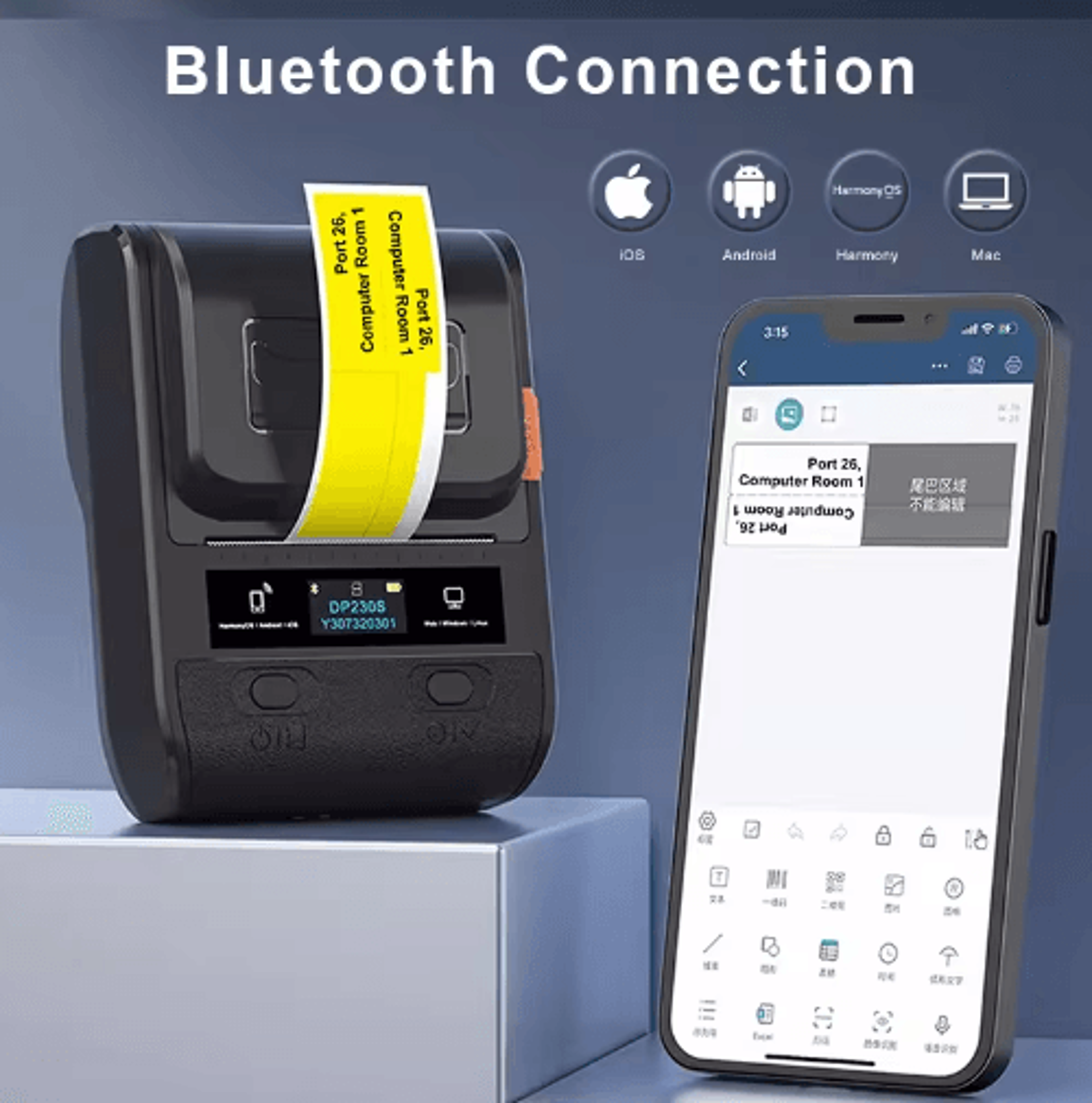 Portable Bluetooth Thermal Label Printer  Cable Tag  Barcode Maker 22
