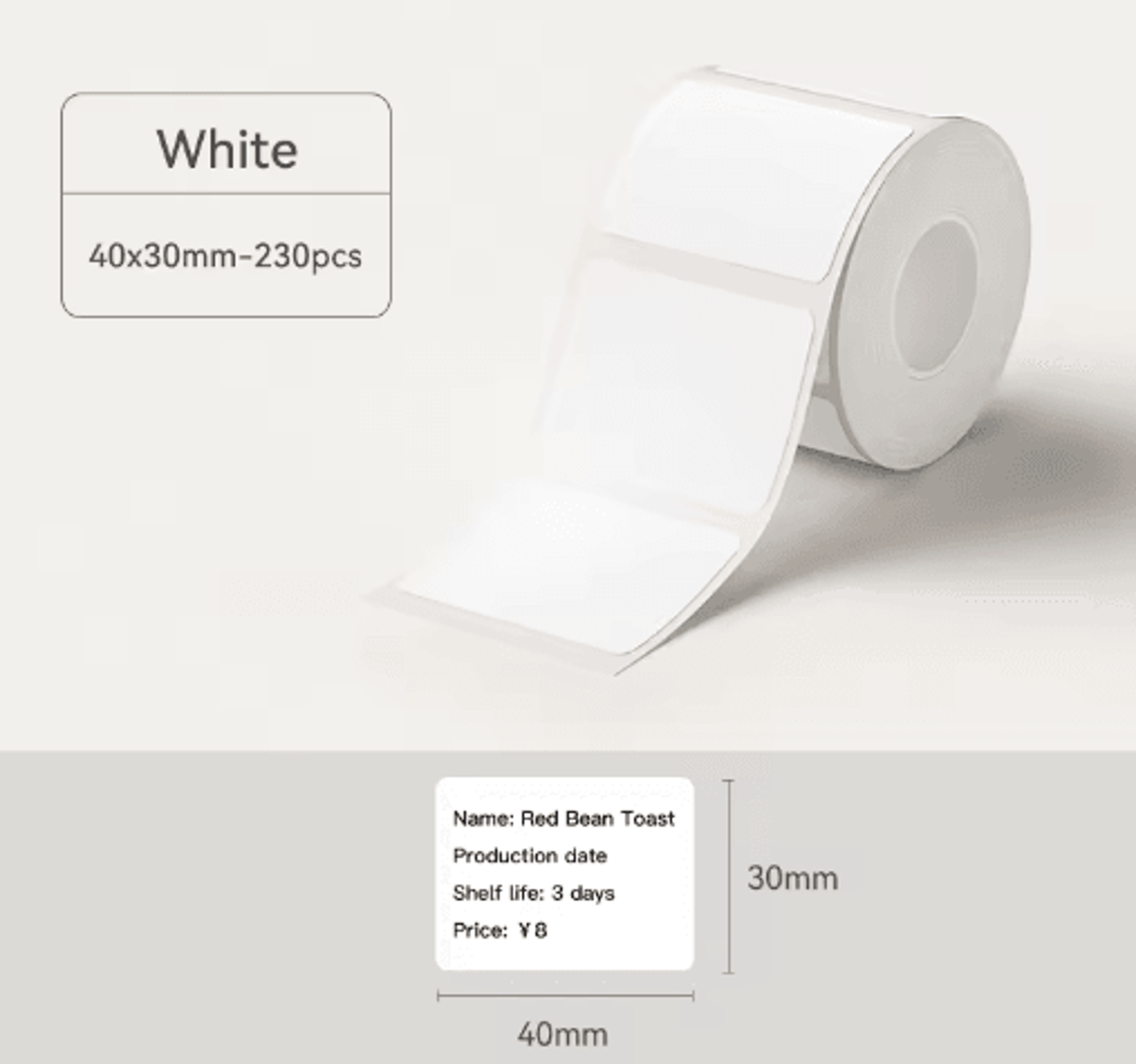 White Thermal Label Stickers  2050mm Paper For B21 B1  B3S 21