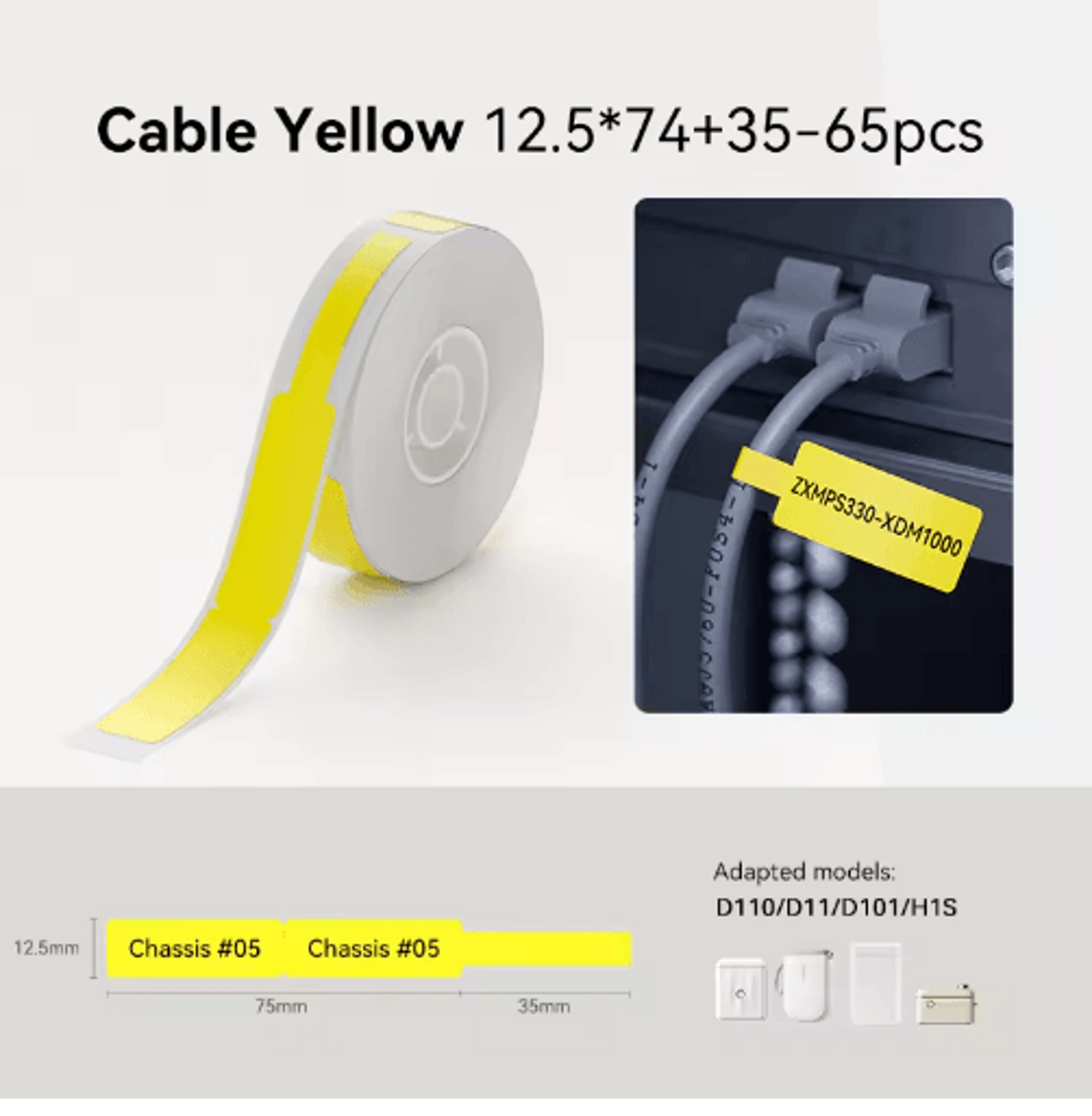 Waterproof SelfAdhesive Cable Labels  Color Thermal Sticker Paper For D110 D101  D11 Printers 4
